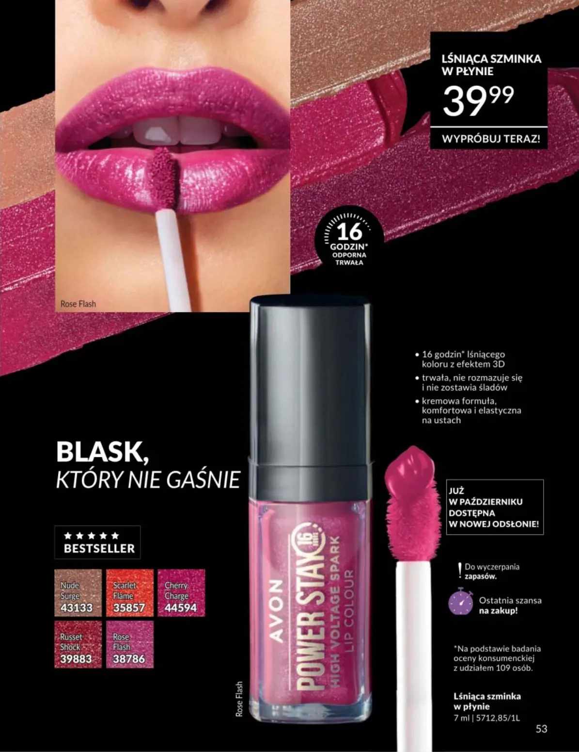 gazetka promocyjna AVON Aksamitny mus do ust - Strona 53