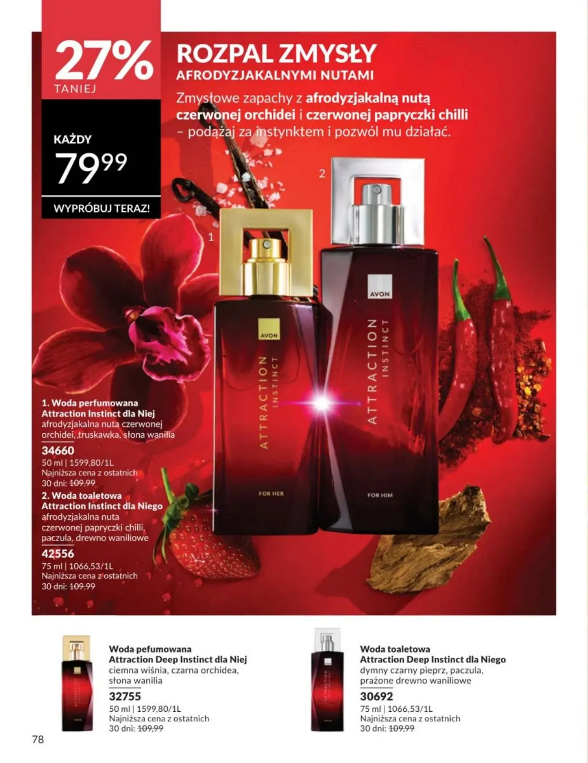 gazetka promocyjna AVON Aksamitny mus do ust - Strona 78