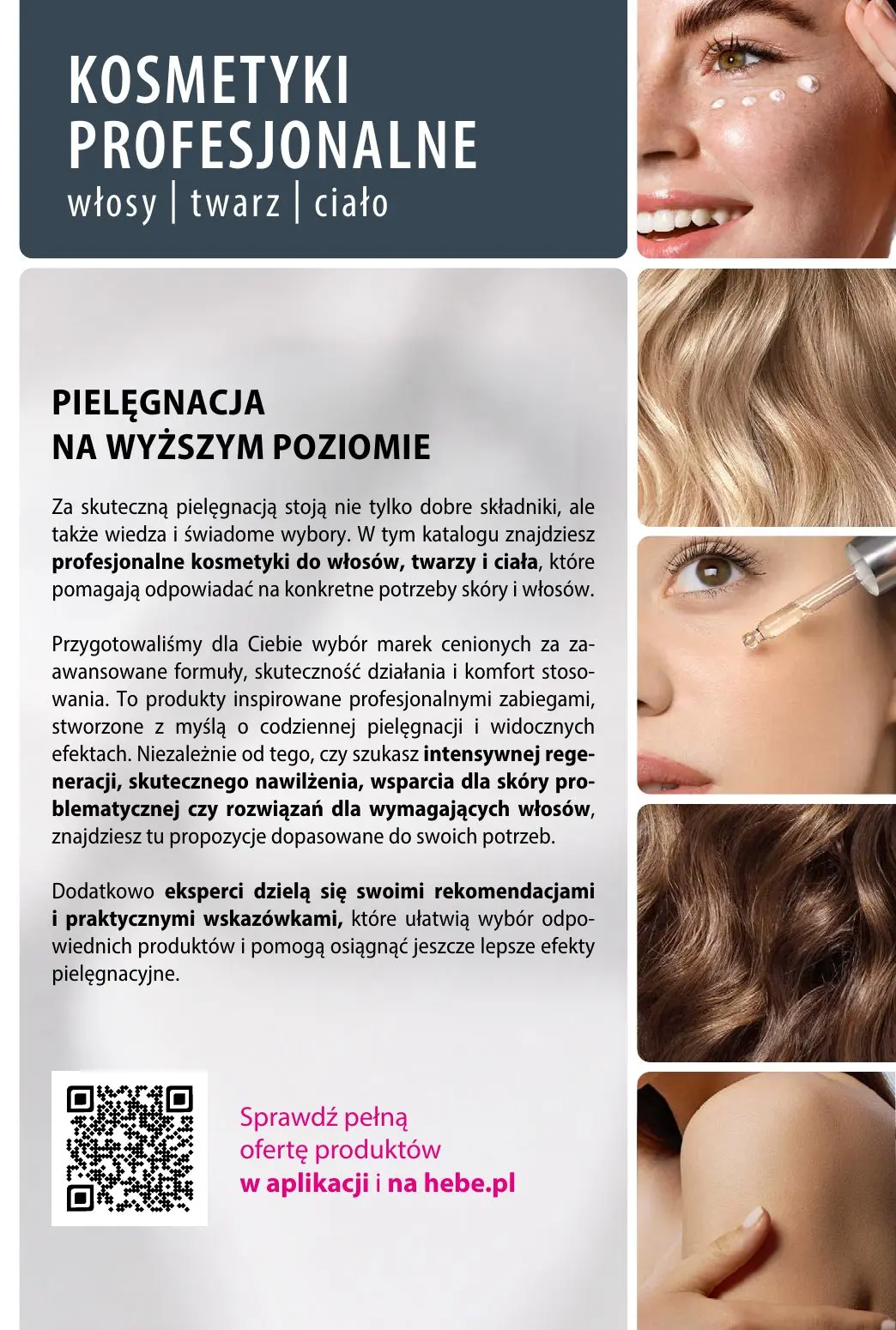 gazetka promocyjna hebe Kosmetyki profesjonalne - Strona 3