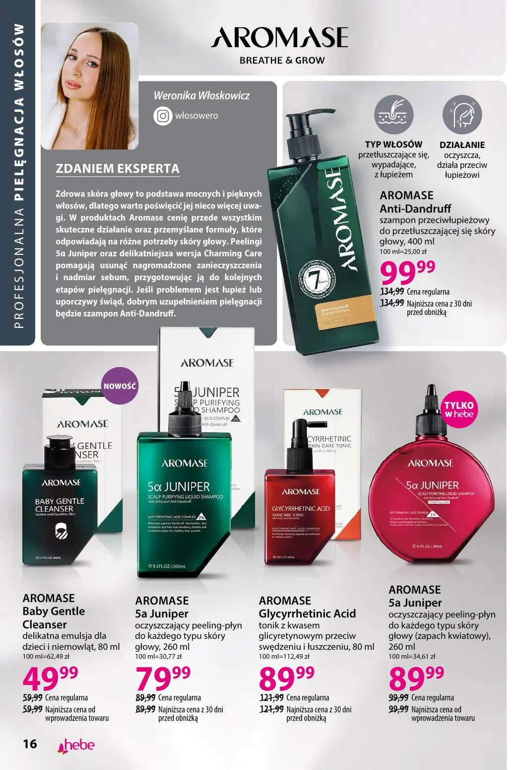 gazetka promocyjna hebe Kosmetyki profesjonalne - Strona 16
