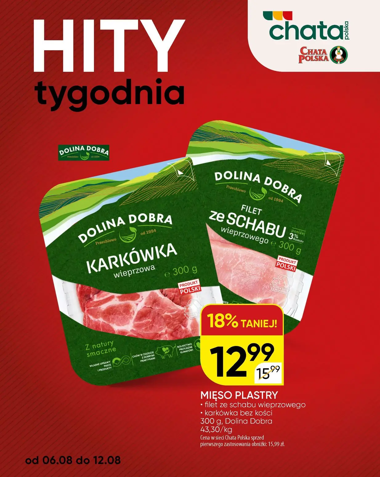 gazetka promocyjna Chata Polska Katalog Szkoła - Strona 17