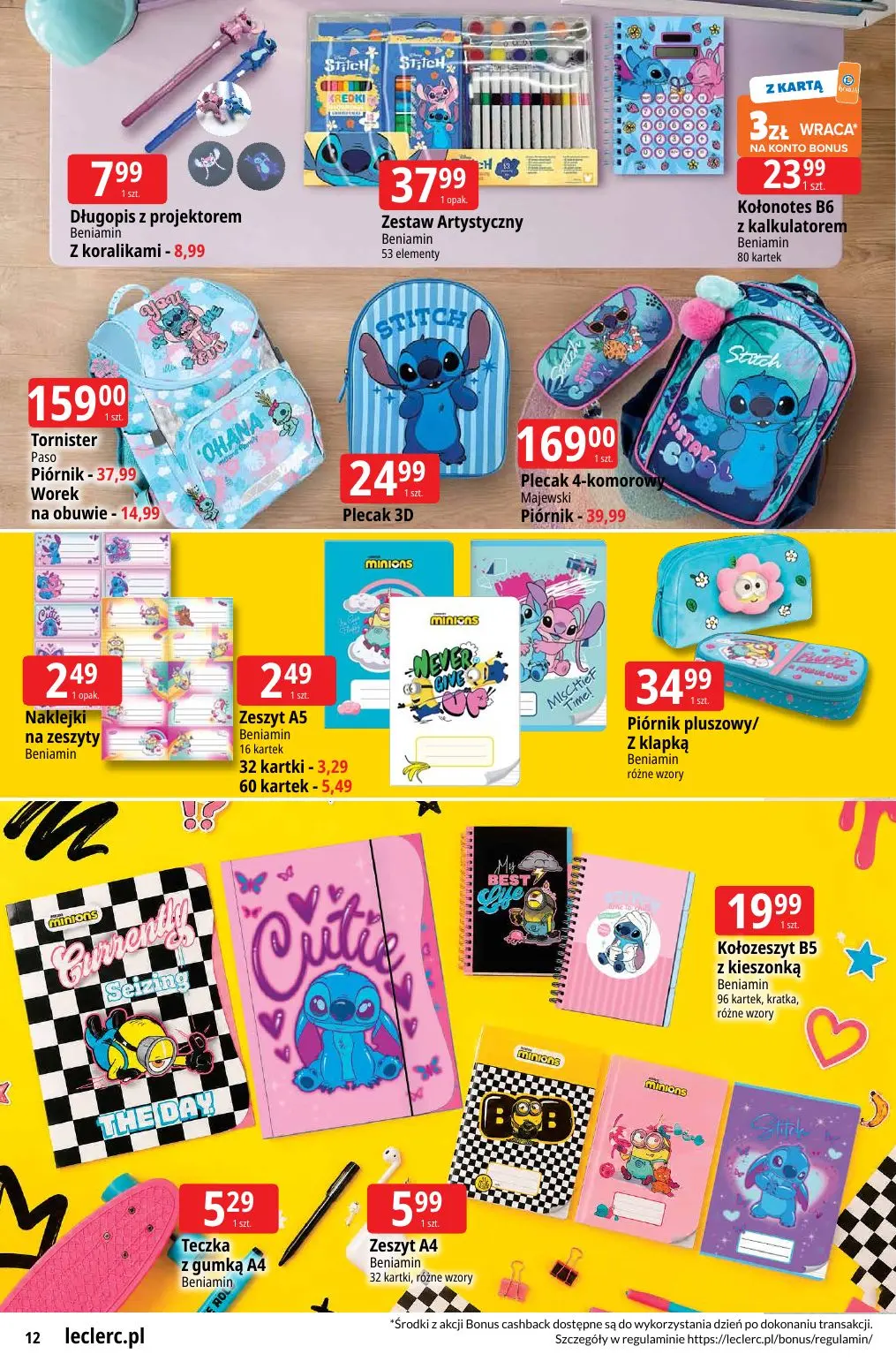 gazetka promocyjna E.Leclerc Powrót do szkoły - oferta rozszerzona - Strona 12
