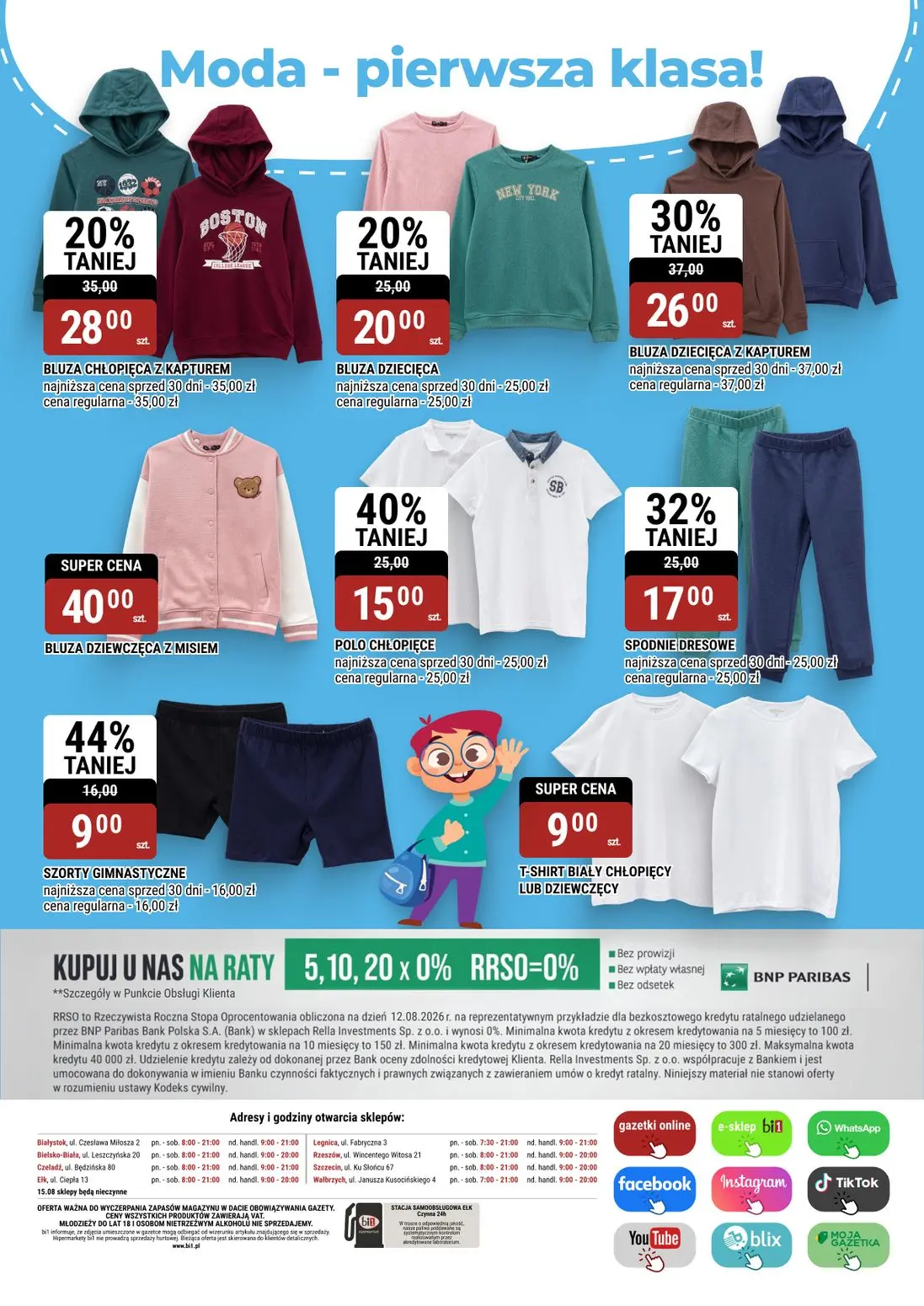 gazetka promocyjna bi1 Katalog szkoła - Strona 16