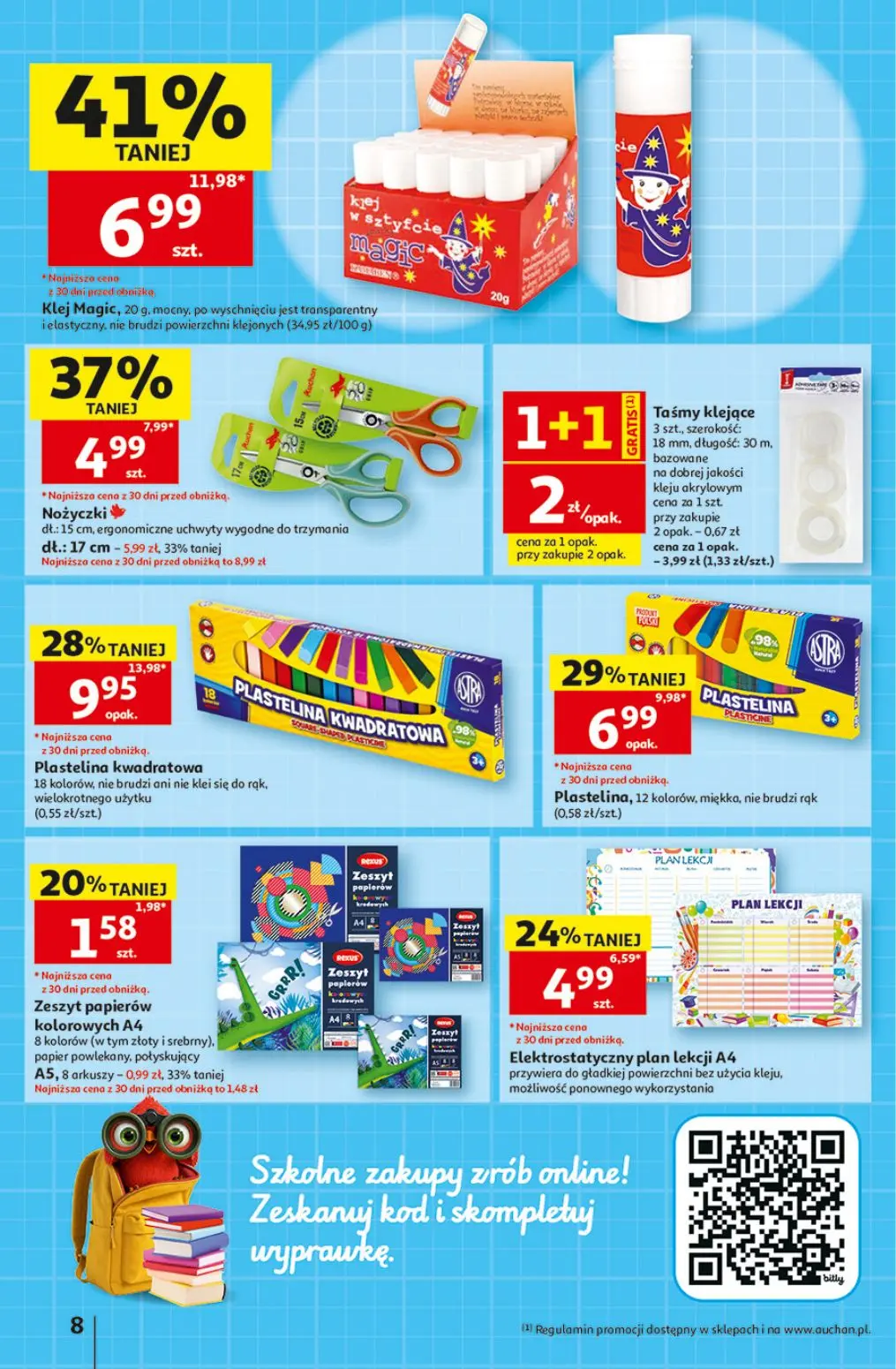 gazetka promocyjna Auchan Strefa Szkoła - Strona 8