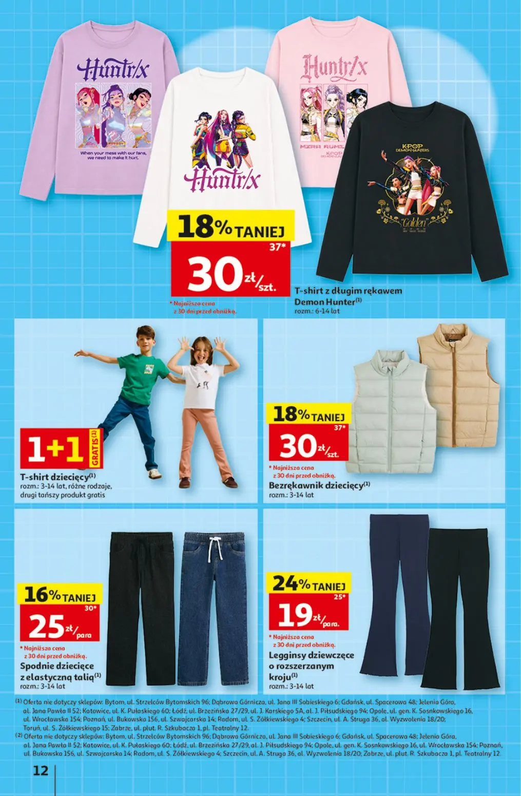 gazetka promocyjna Auchan Strefa Szkoła - Strona 12