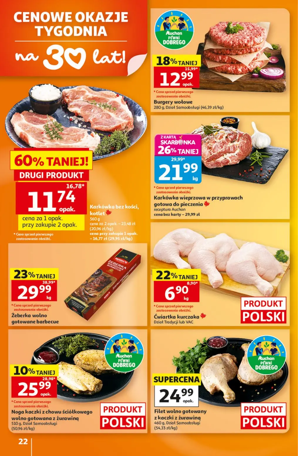 gazetka promocyjna Auchan Strefa Szkoła - Strona 22