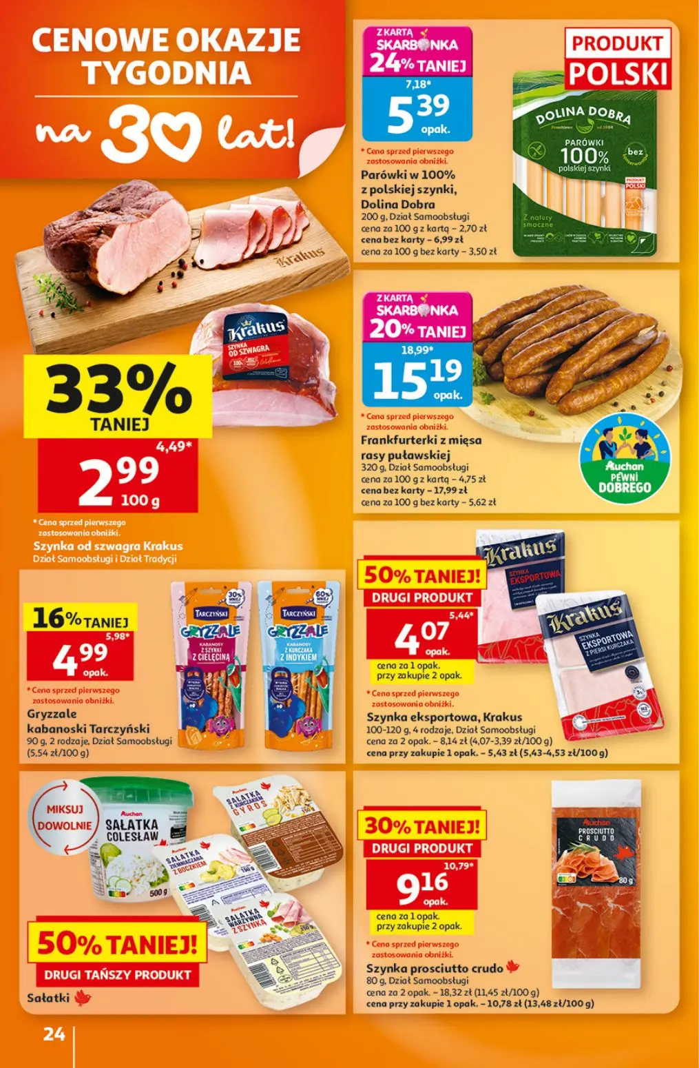 gazetka promocyjna Auchan Strefa Szkoła - Strona 24