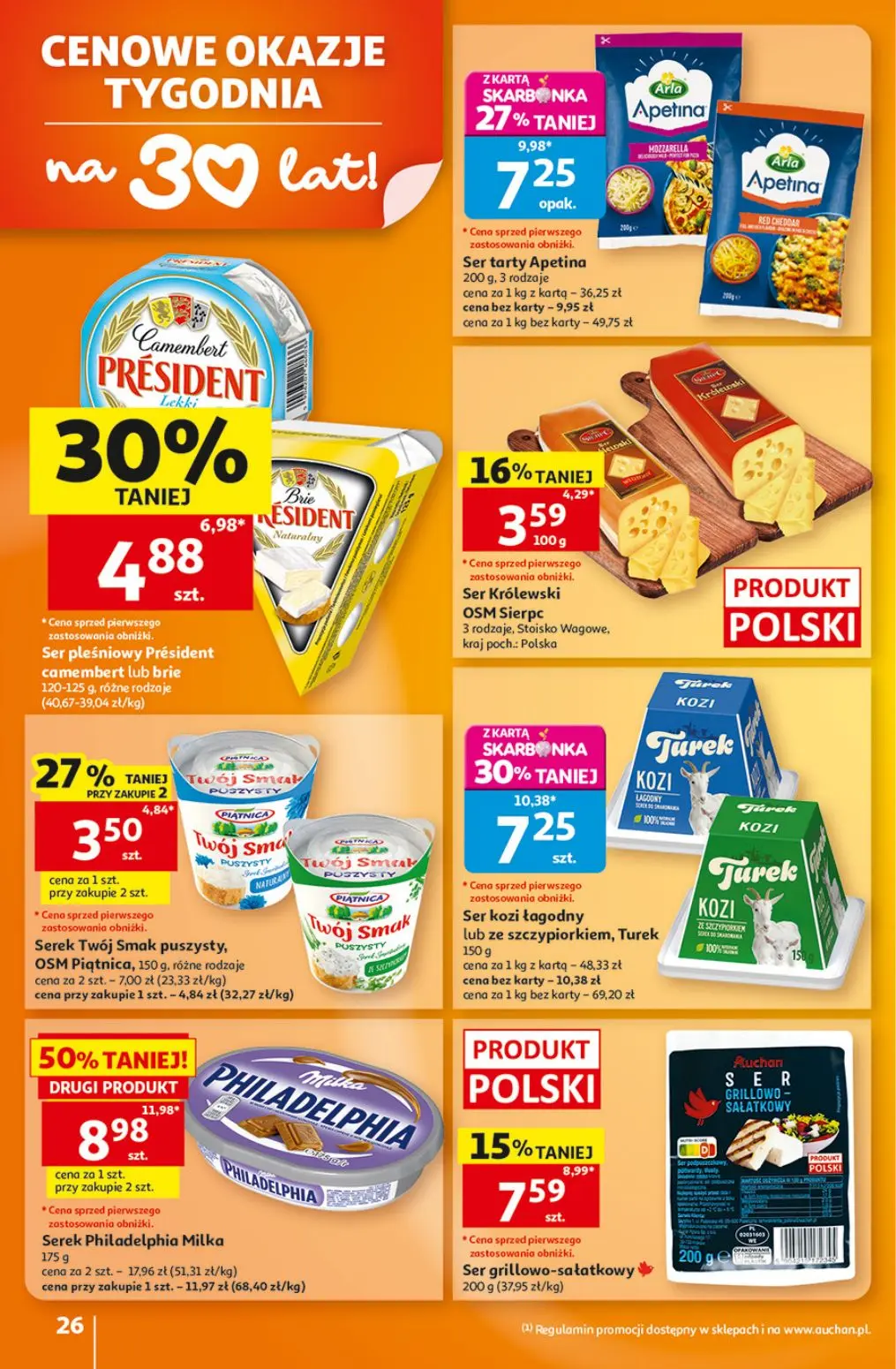 gazetka promocyjna Auchan Strefa Szkoła - Strona 26