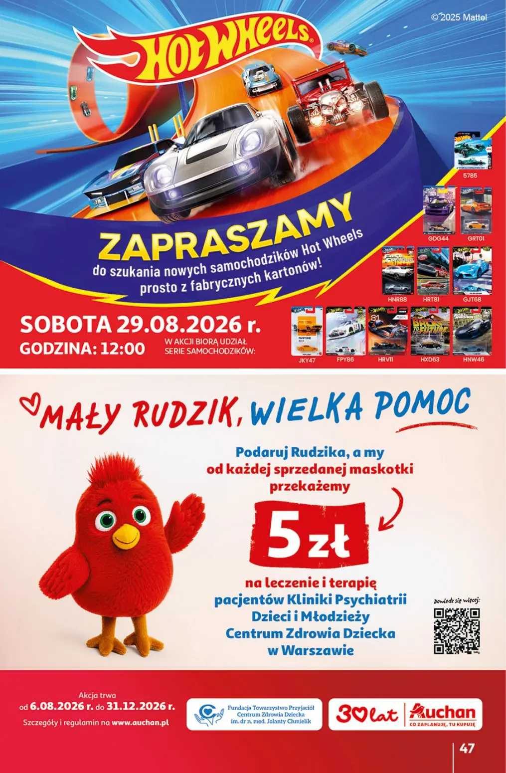 gazetka promocyjna Auchan Strefa Szkoła - Strona 47