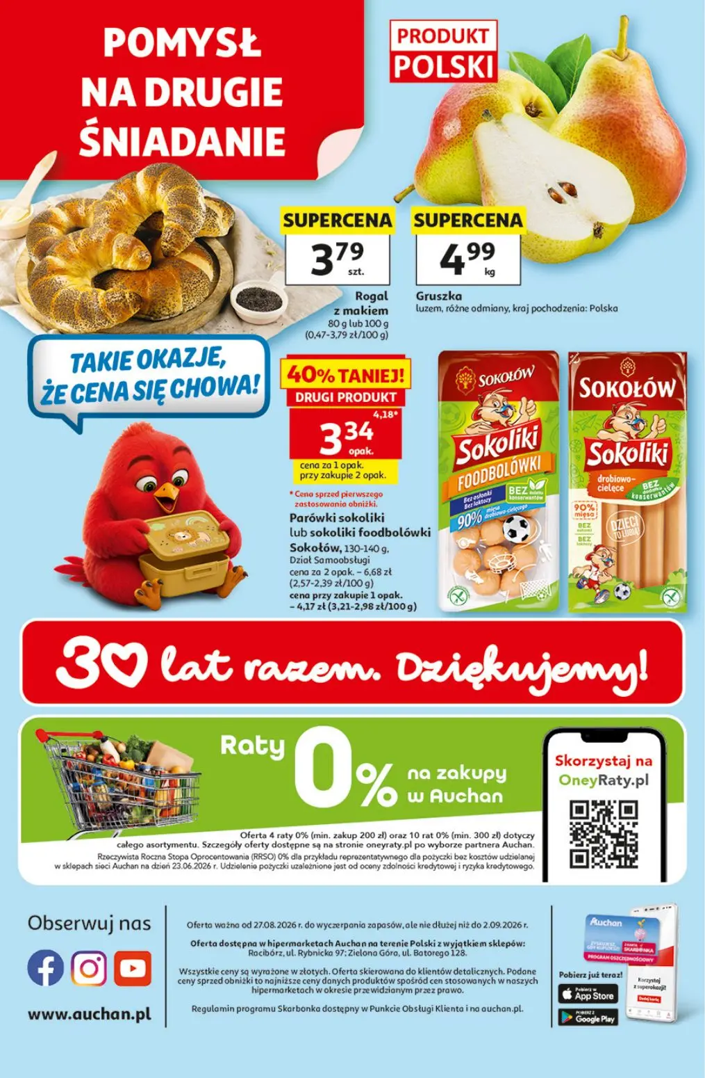 gazetka promocyjna Auchan Strefa Szkoła - Strona 49