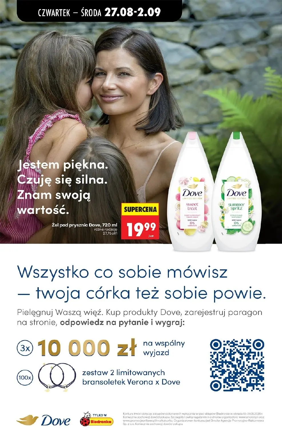 gazetka promocyjna Biedronka Od czwartku - Strona 77