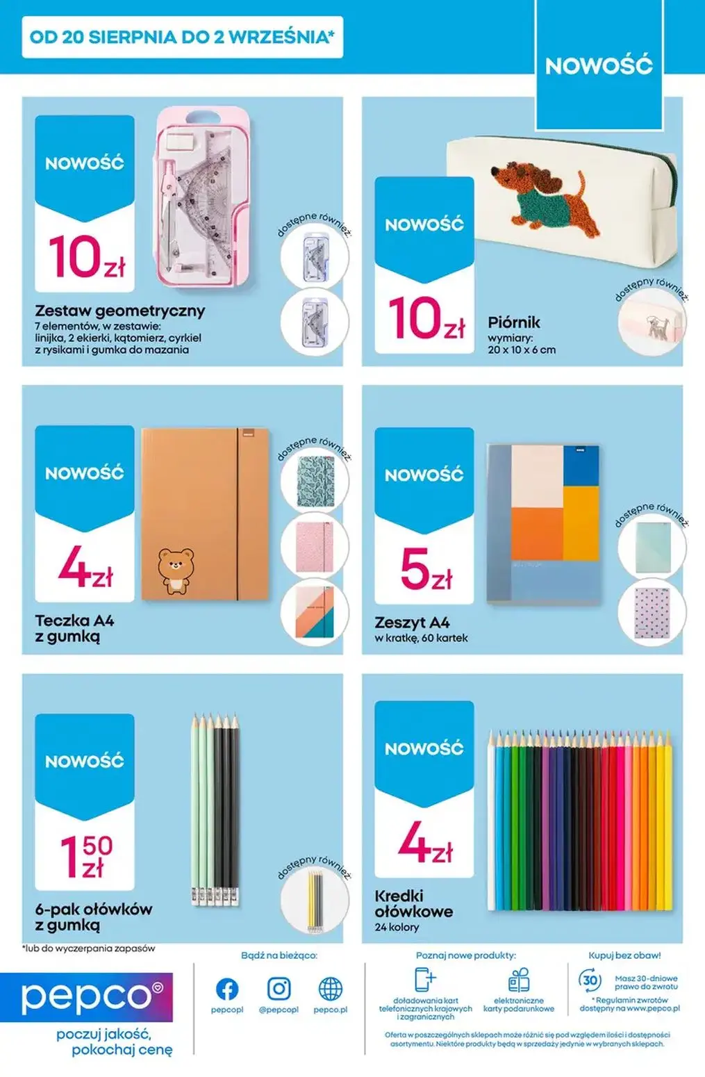 gazetka promocyjna PEPCO Hity tygodnia - Strona 13