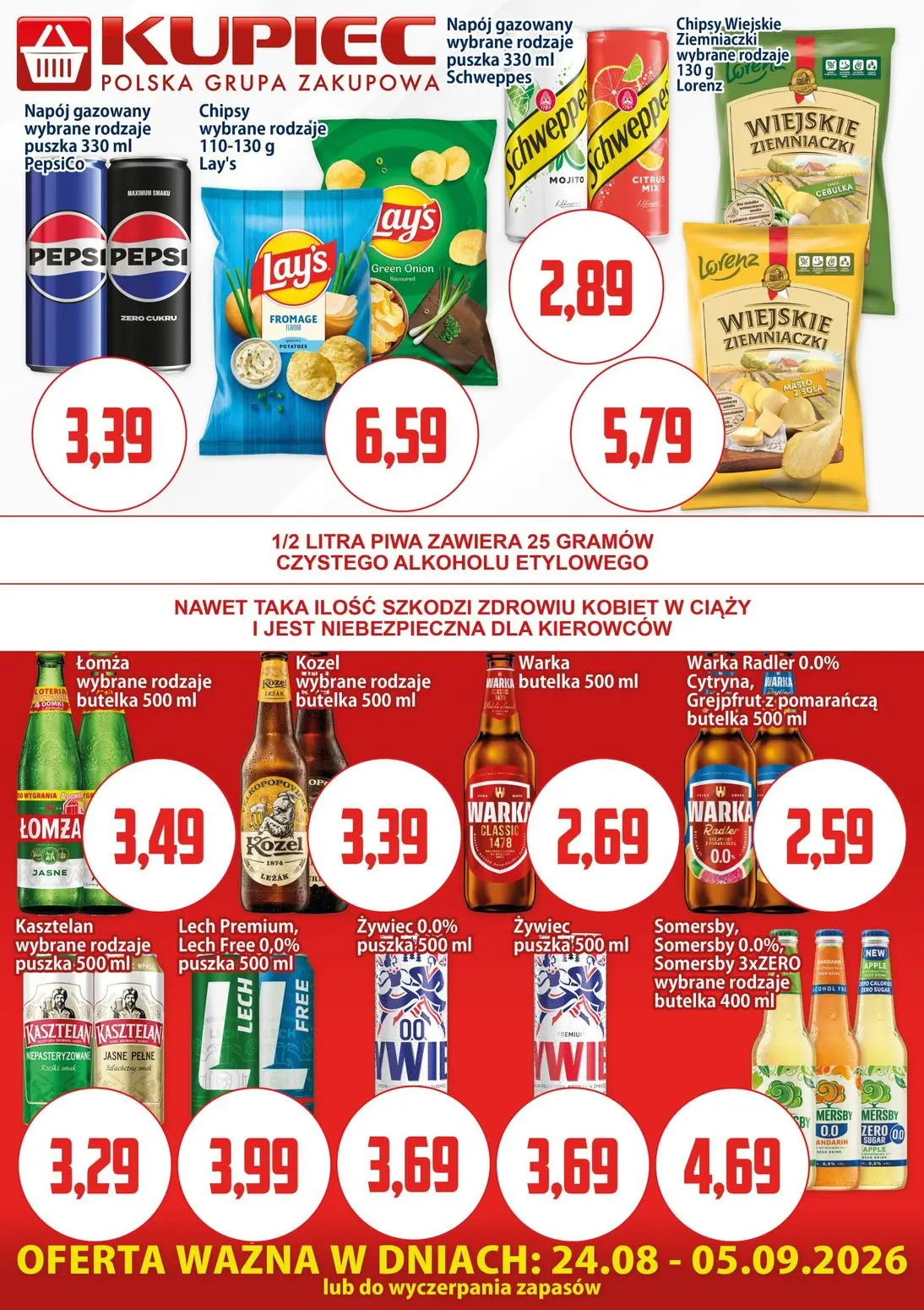 gazetka promocyjna KUPIEC  - Strona 3