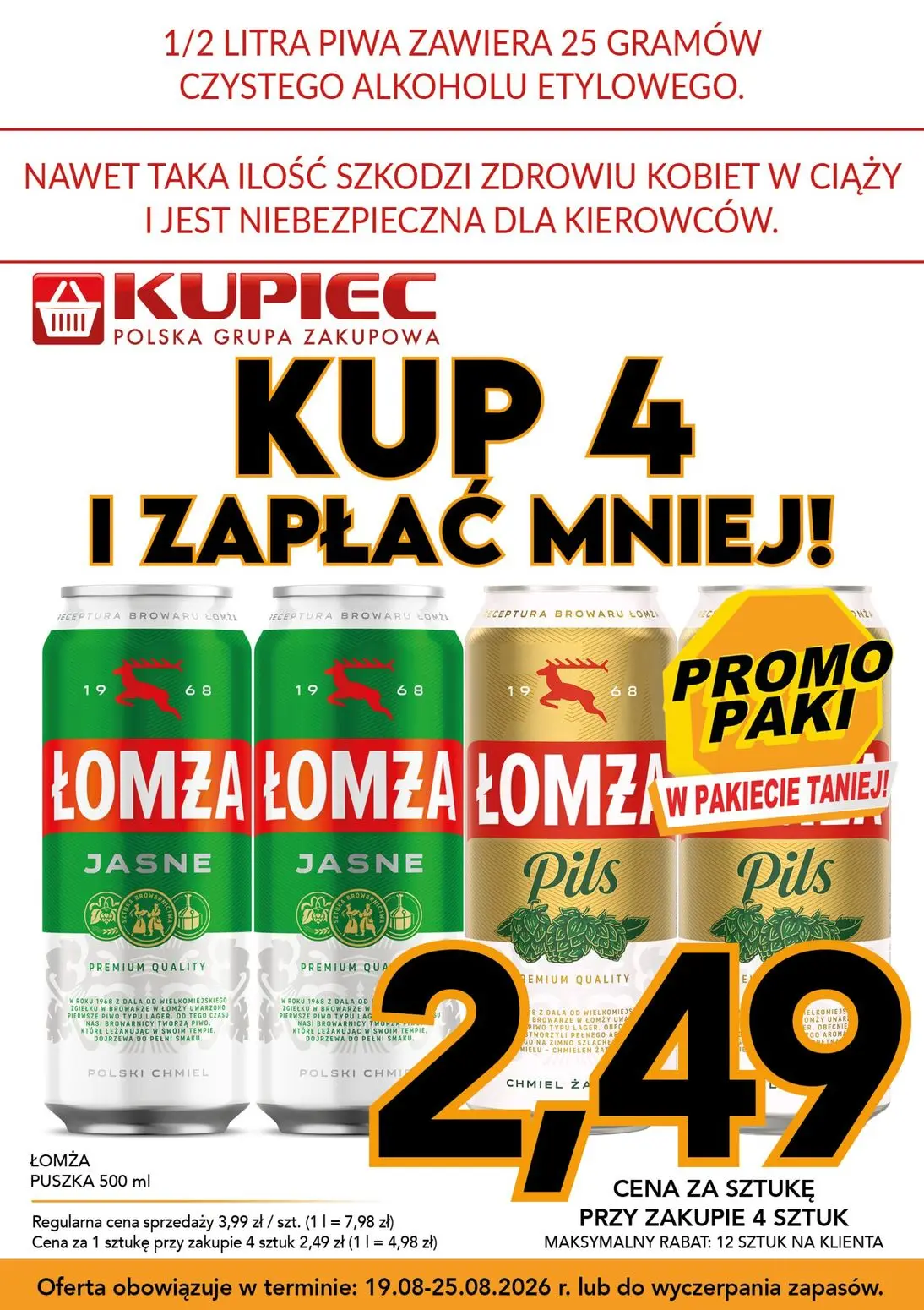 gazetka promocyjna KUPIEC  - Strona 12