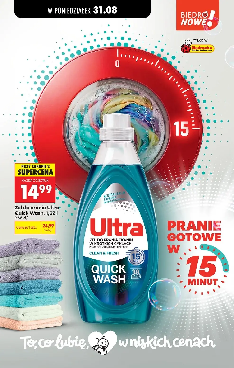 gazetka promocyjna Biedronka Od poniedziałku - Strona 67