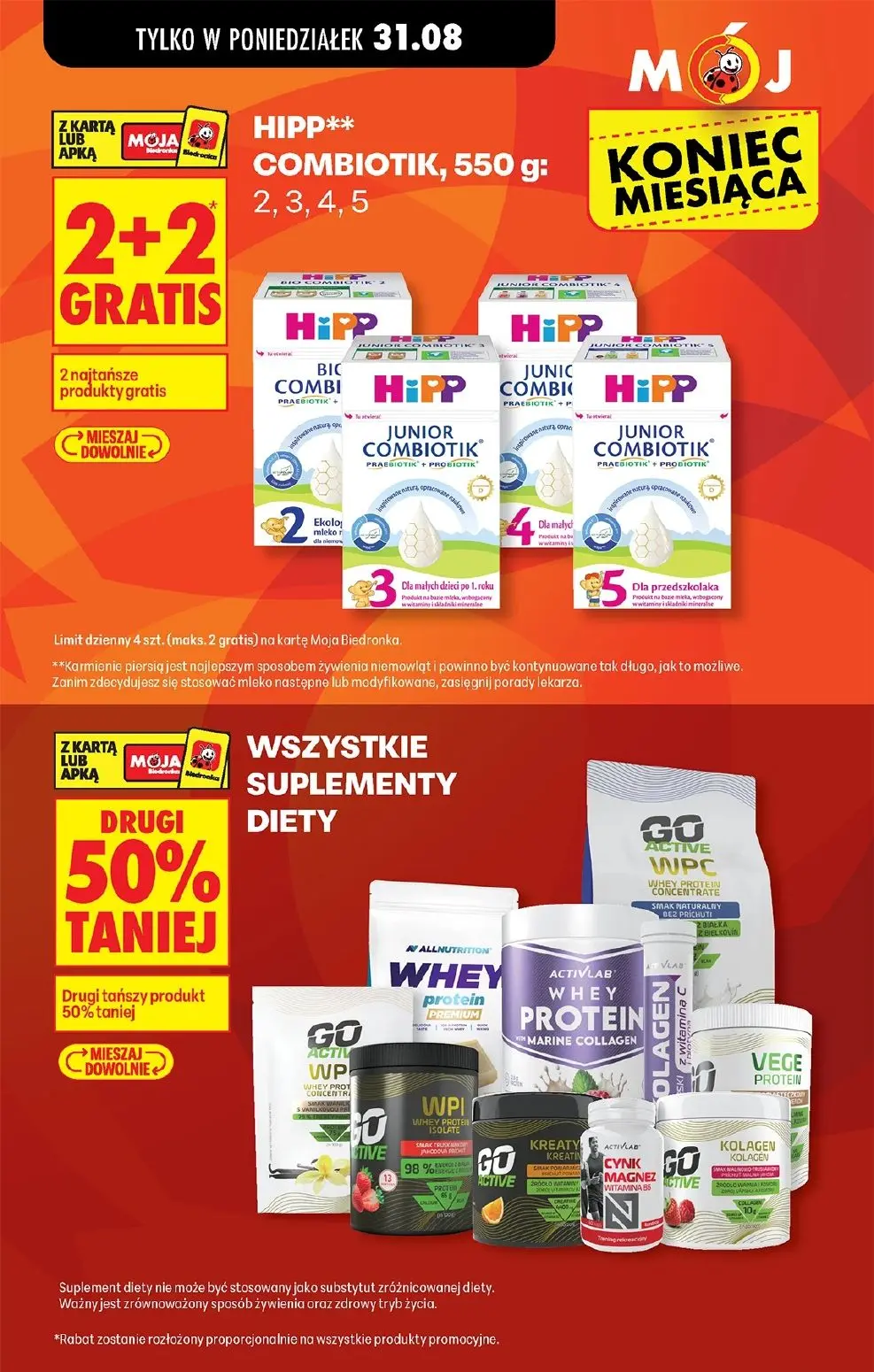 gazetka promocyjna Biedronka Lada tradycyjna. Od poniedziałku - Strona 17