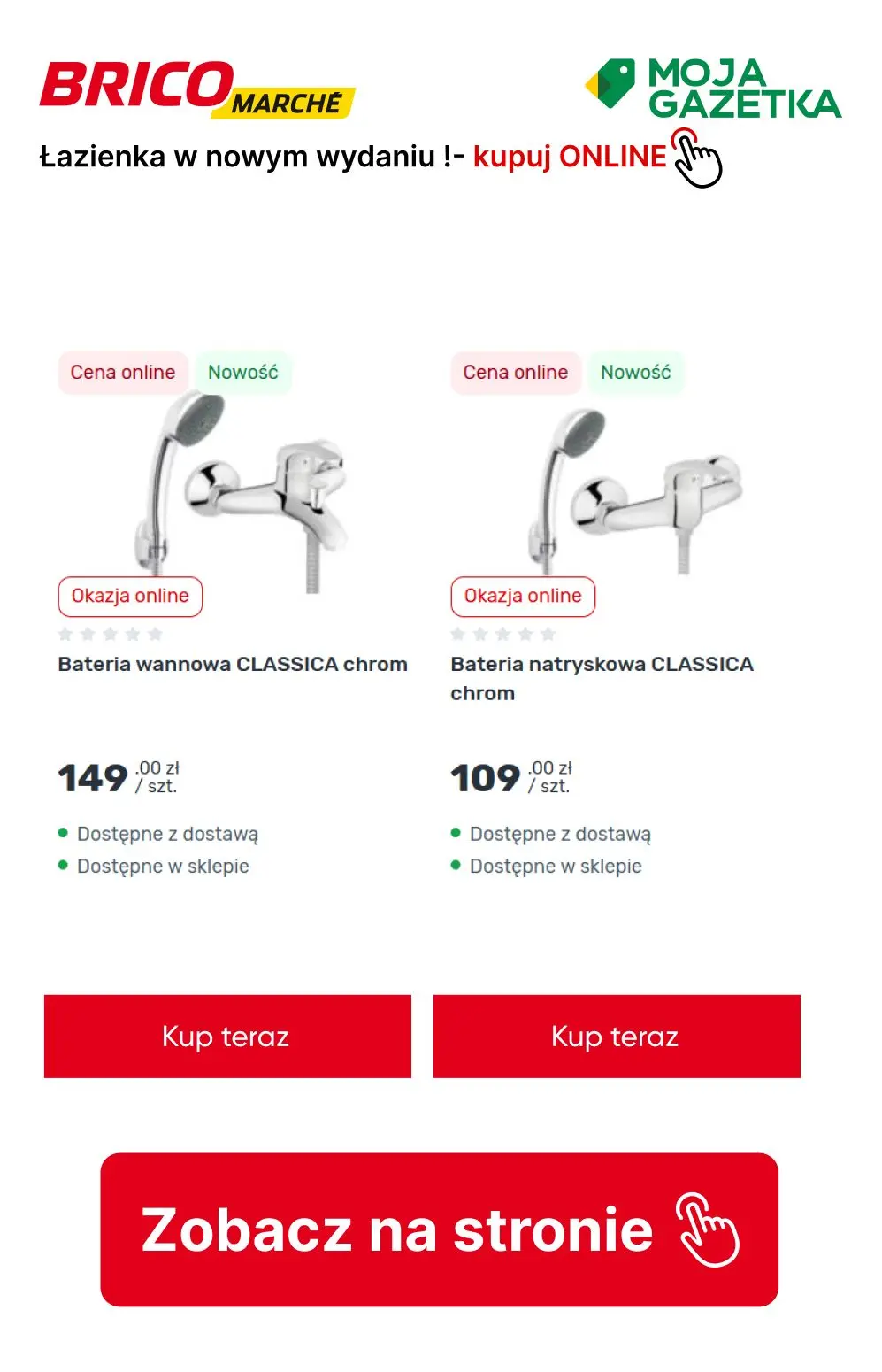gazetka promocyjna BRICOMARCHE Łazienka w nowycm wydaniu ! - Strona 8