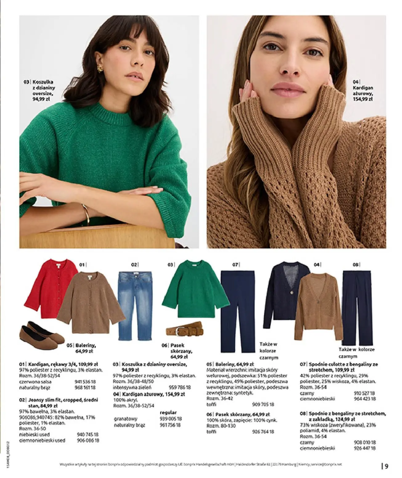 gazetka promocyjna bonprix DENIM CLUB - Strona 11