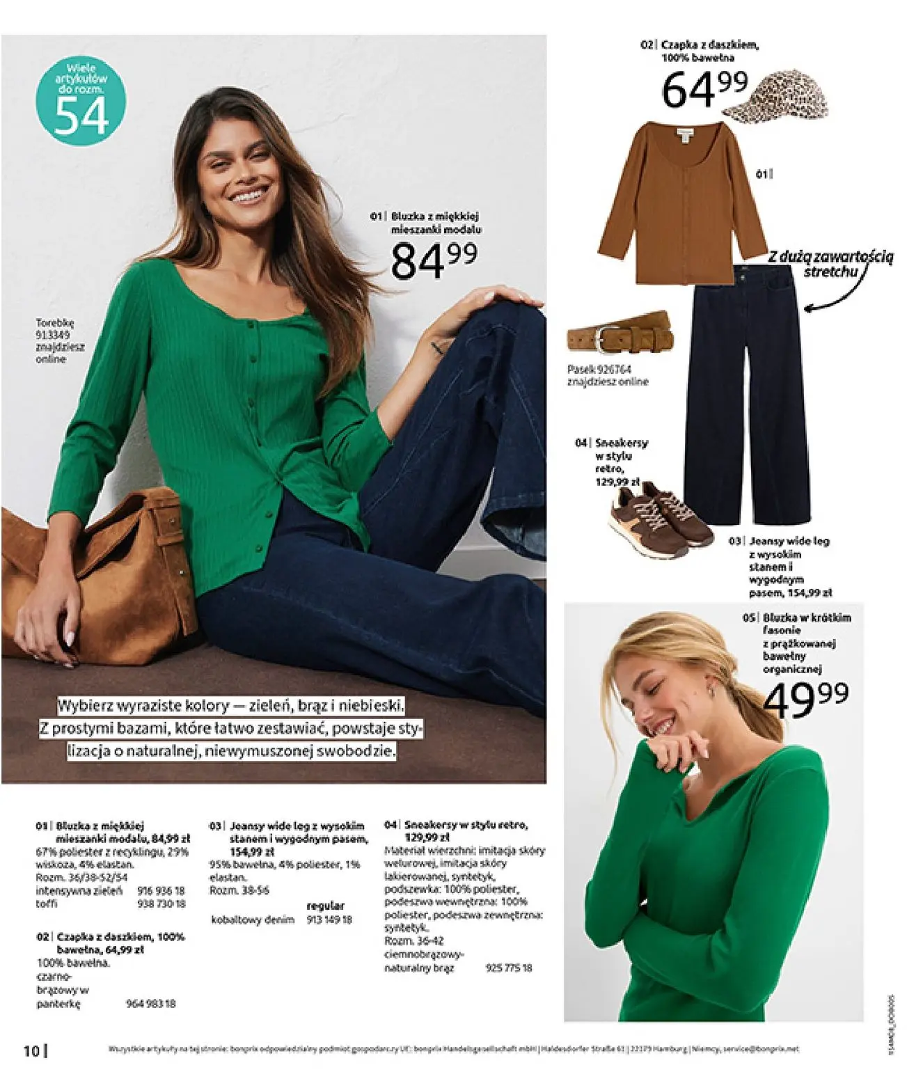 gazetka promocyjna bonprix DENIM CLUB - Strona 12