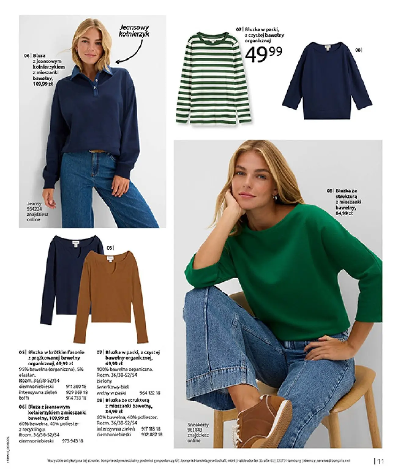 gazetka promocyjna bonprix DENIM CLUB - Strona 13