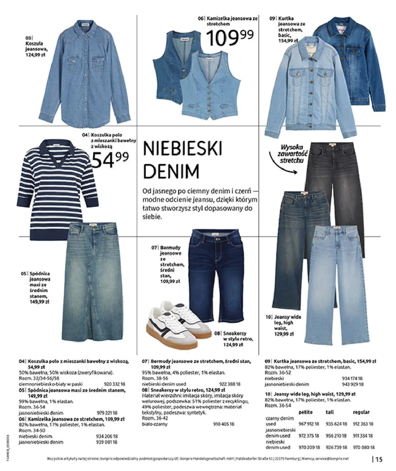 gazetka promocyjna bonprix DENIM CLUB - Strona 17