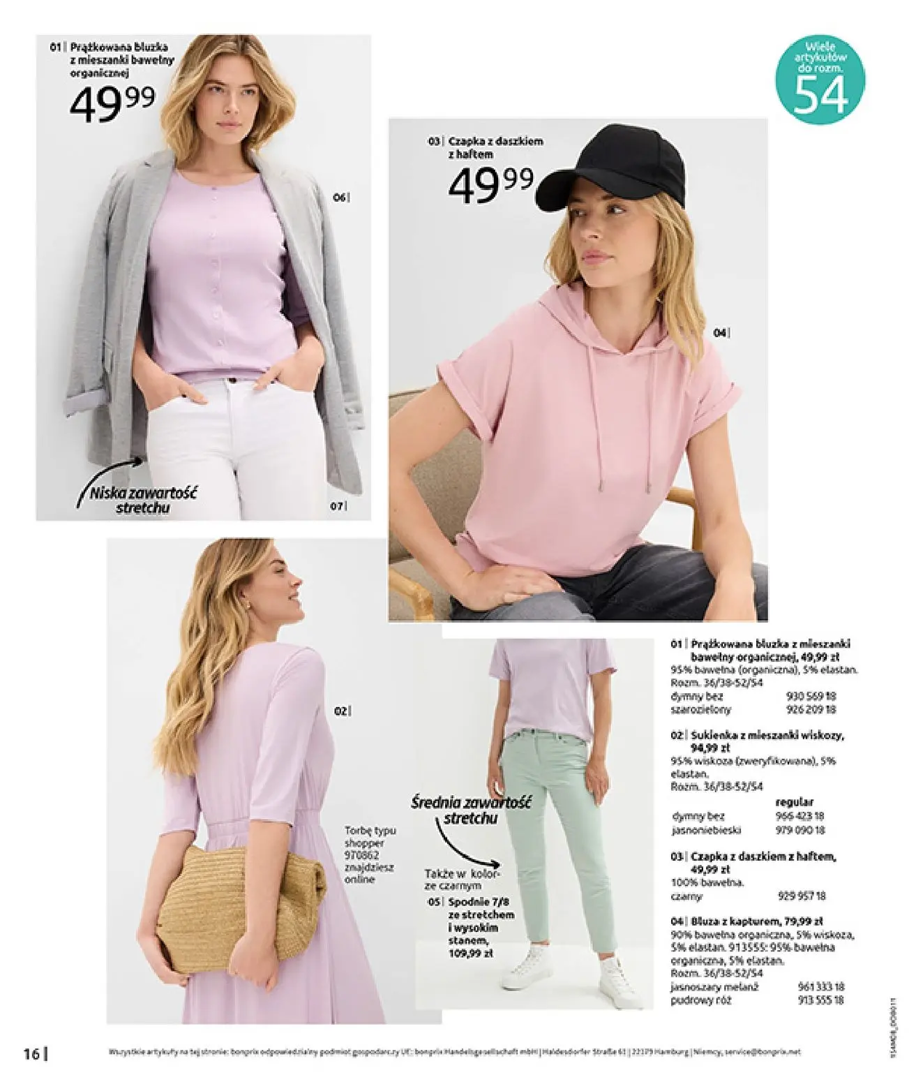gazetka promocyjna bonprix DENIM CLUB - Strona 18