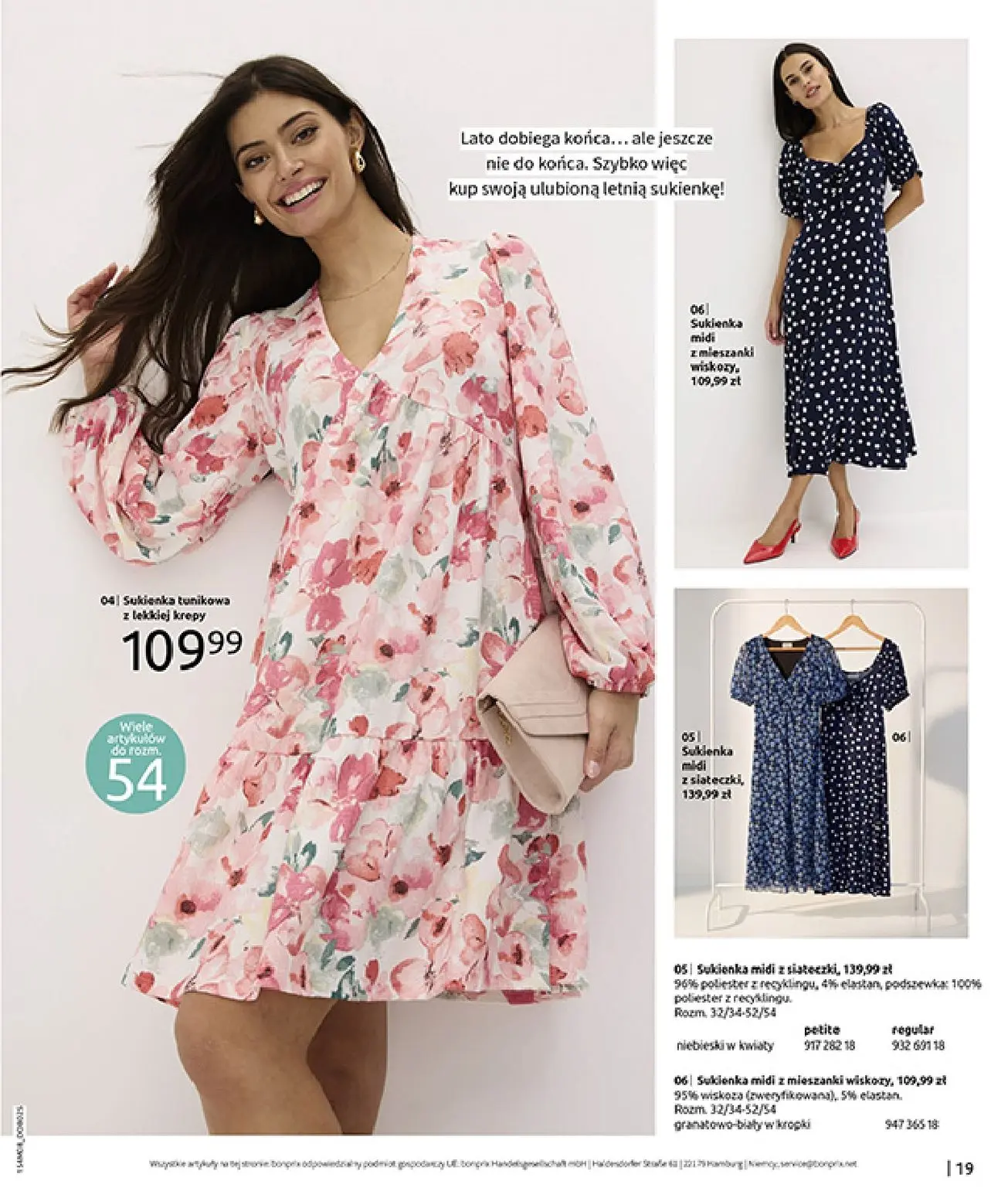 gazetka promocyjna bonprix DENIM CLUB - Strona 21