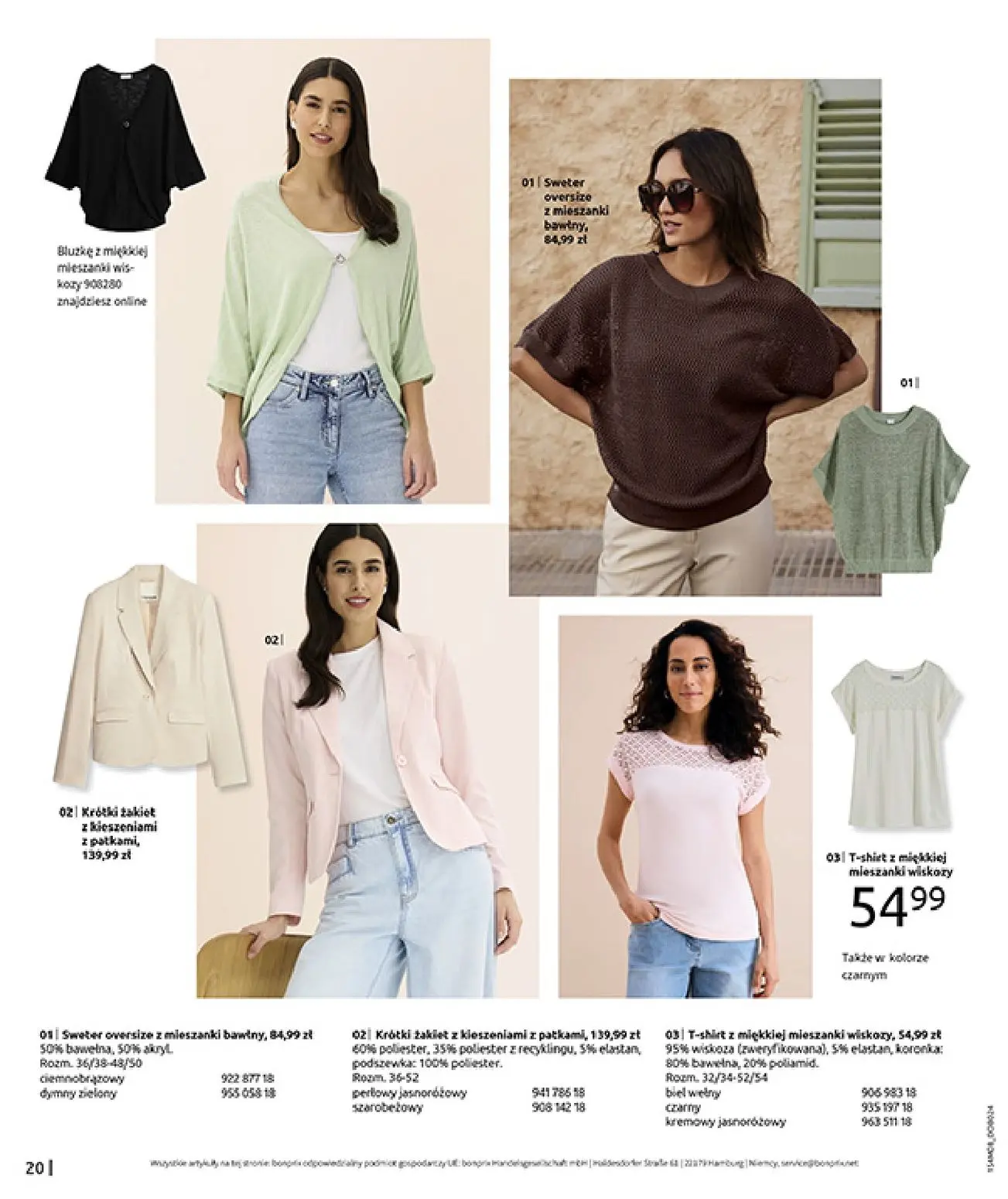 gazetka promocyjna bonprix DENIM CLUB - Strona 22