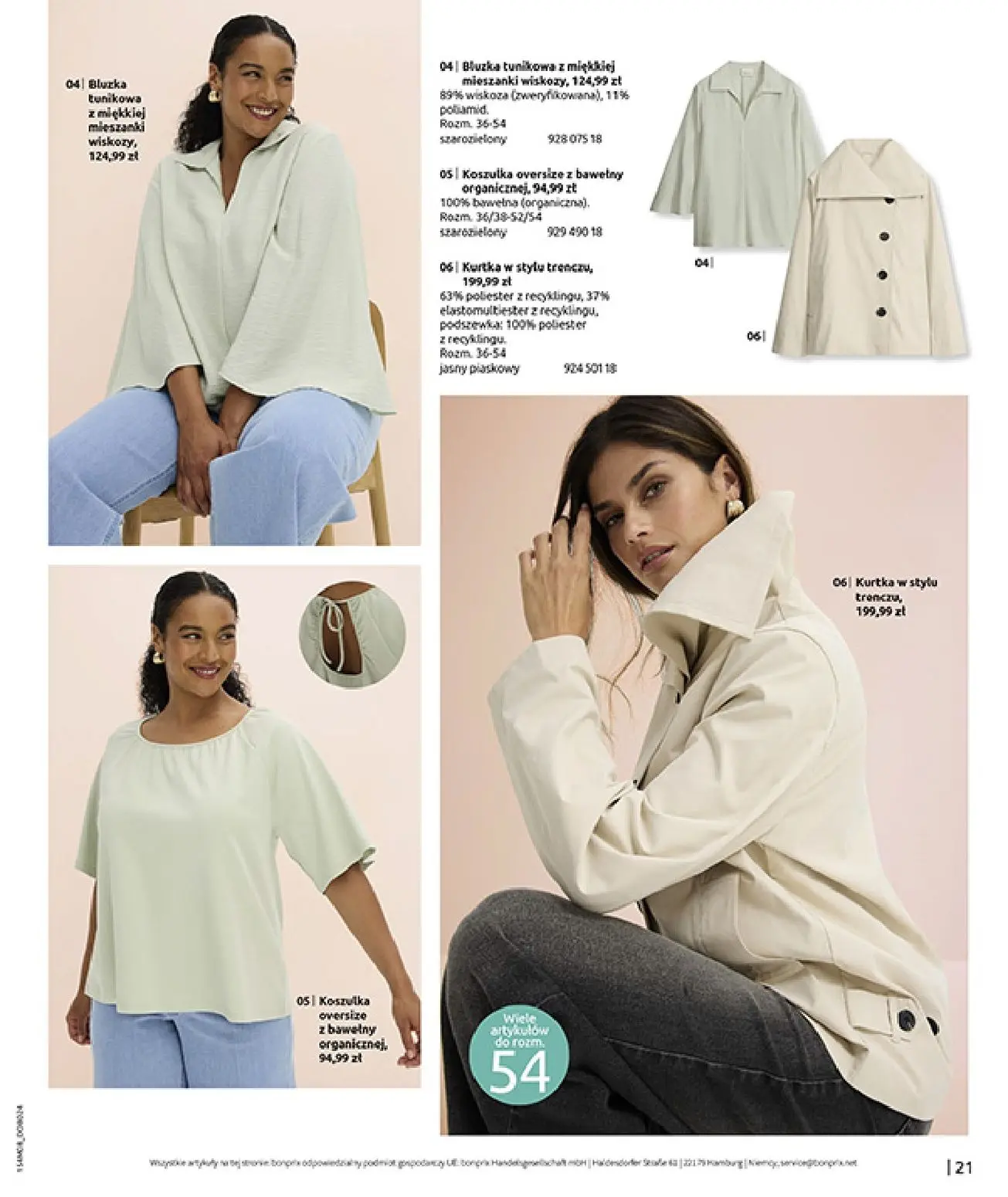 gazetka promocyjna bonprix DENIM CLUB - Strona 23