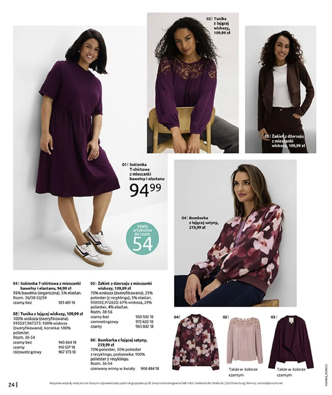 gazetka promocyjna bonprix DENIM CLUB - Strona 26