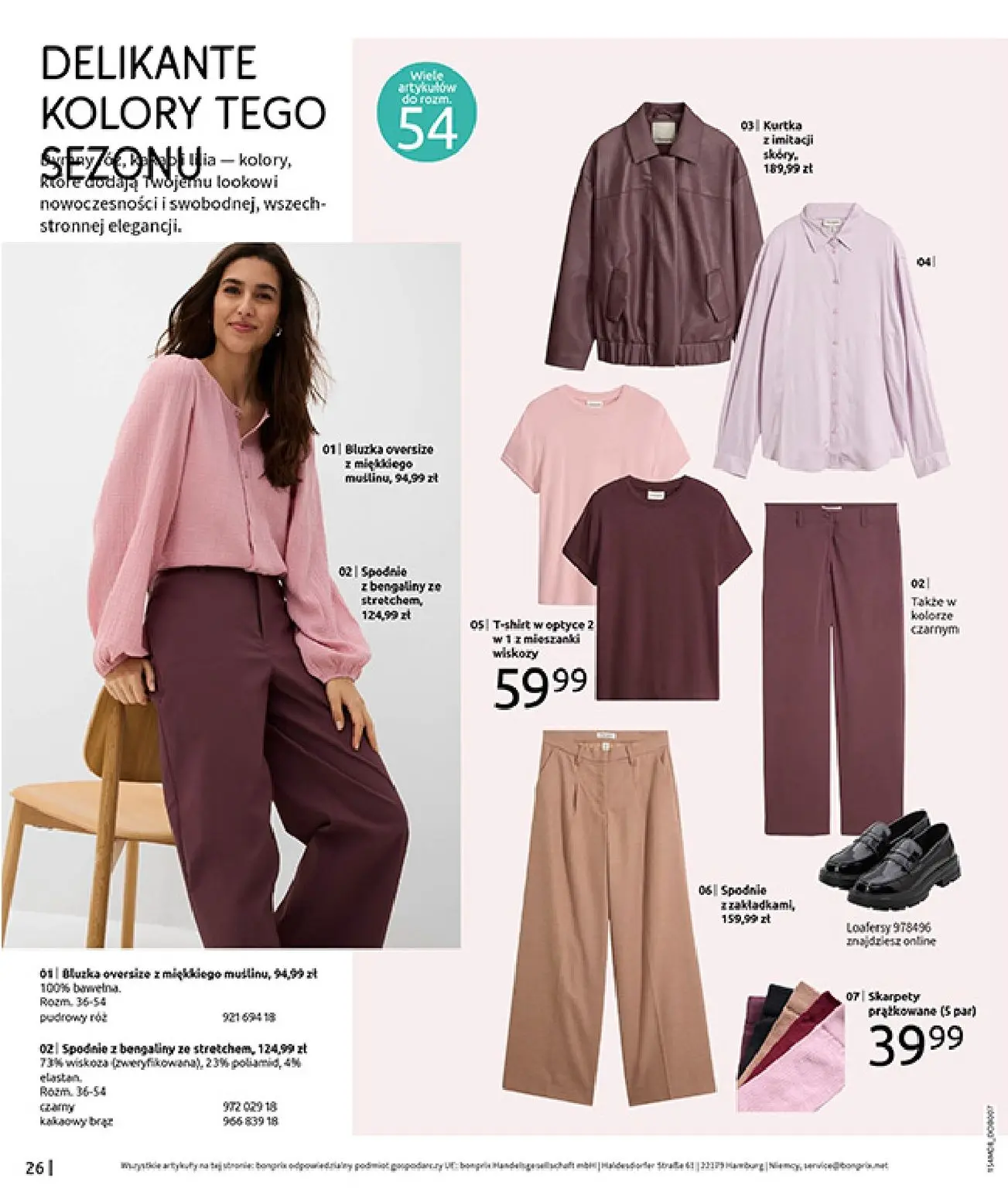 gazetka promocyjna bonprix DENIM CLUB - Strona 28