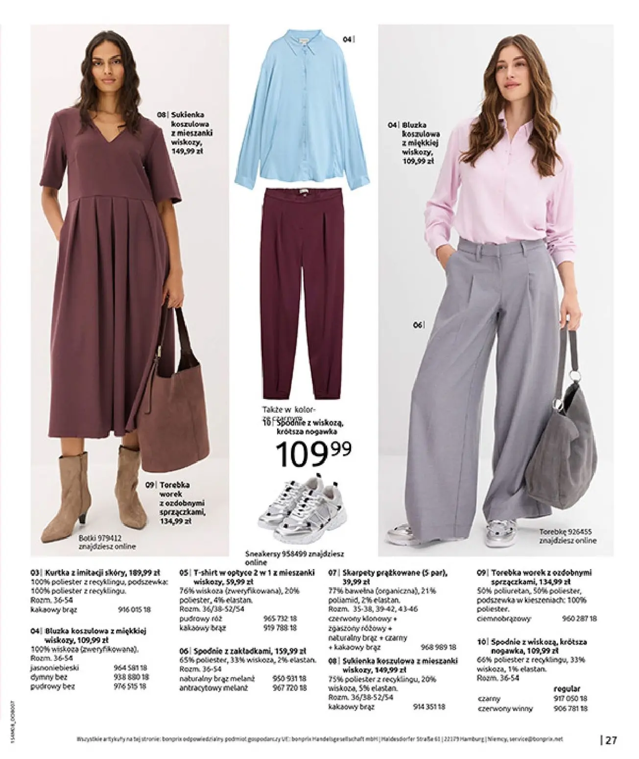 gazetka promocyjna bonprix DENIM CLUB - Strona 29