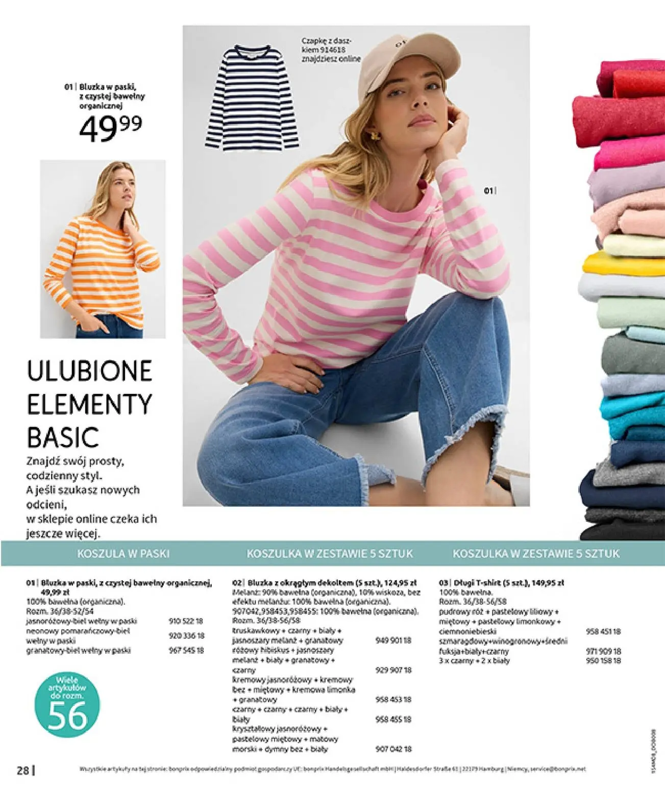 gazetka promocyjna bonprix DENIM CLUB - Strona 30