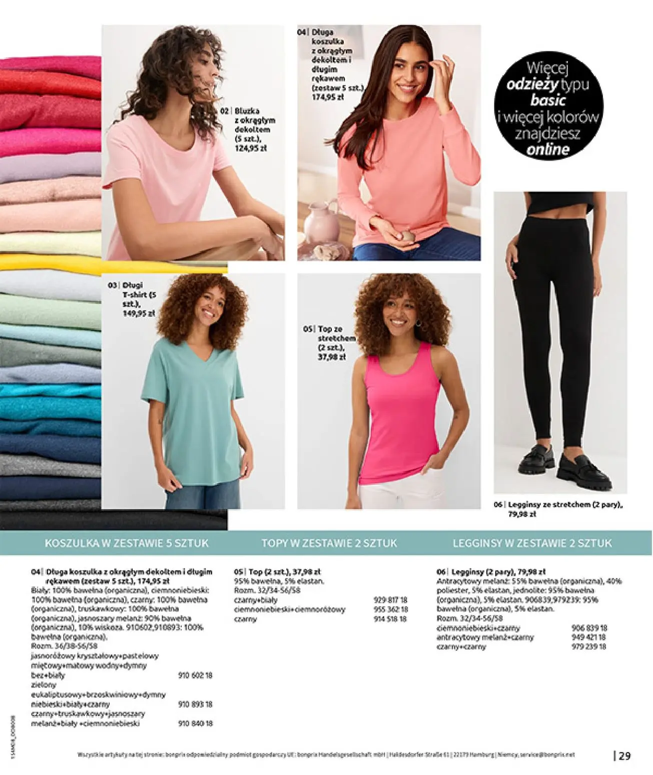 gazetka promocyjna bonprix DENIM CLUB - Strona 31