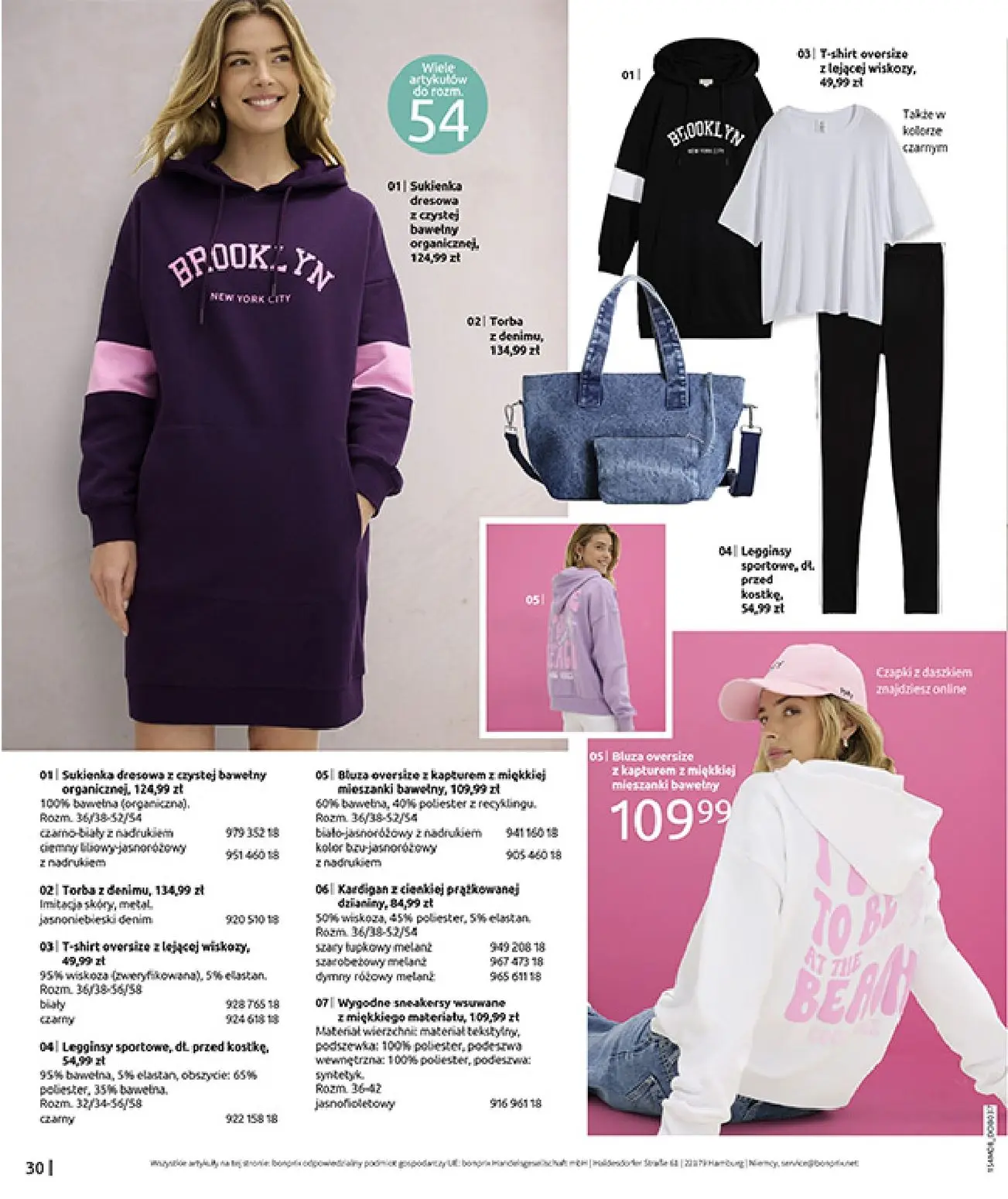 gazetka promocyjna bonprix DENIM CLUB - Strona 32