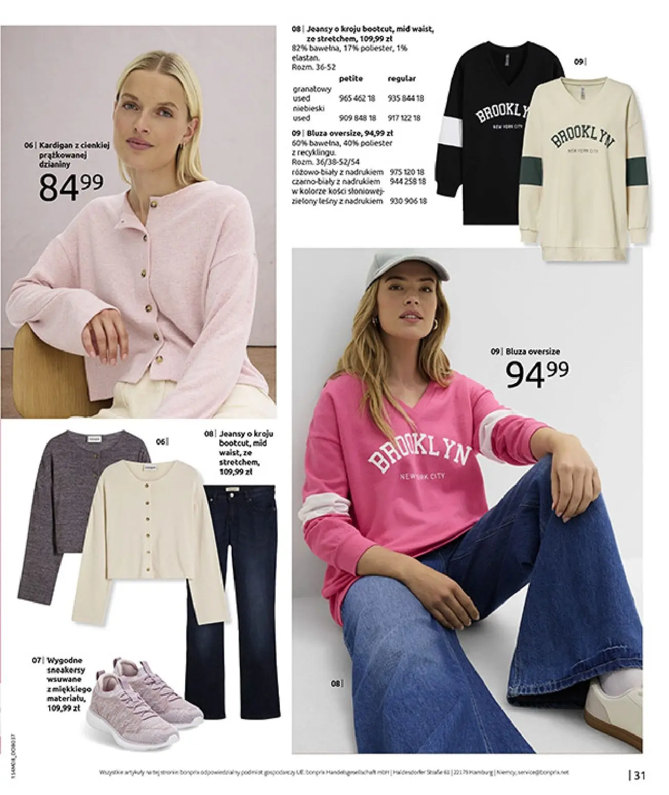gazetka promocyjna bonprix DENIM CLUB - Strona 33