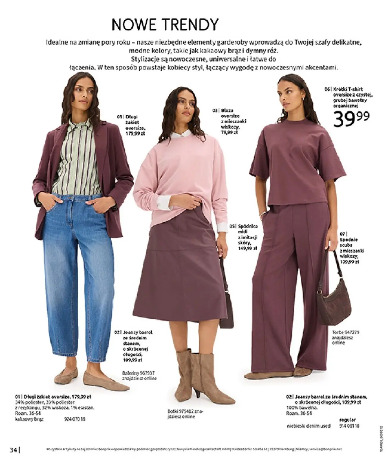 gazetka promocyjna bonprix DENIM CLUB - Strona 36