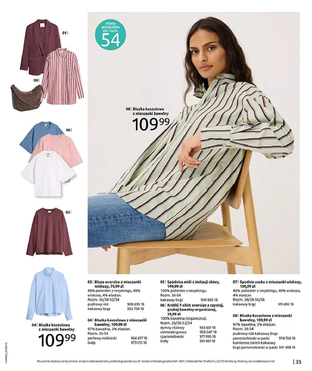 gazetka promocyjna bonprix DENIM CLUB - Strona 37