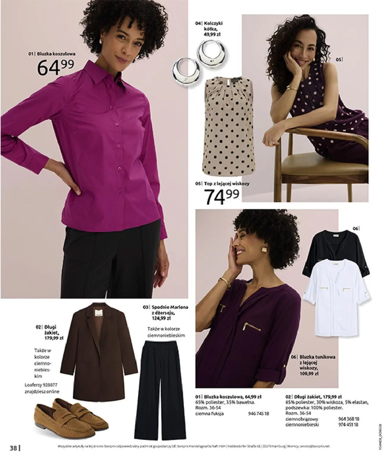 gazetka promocyjna bonprix DENIM CLUB - Strona 40