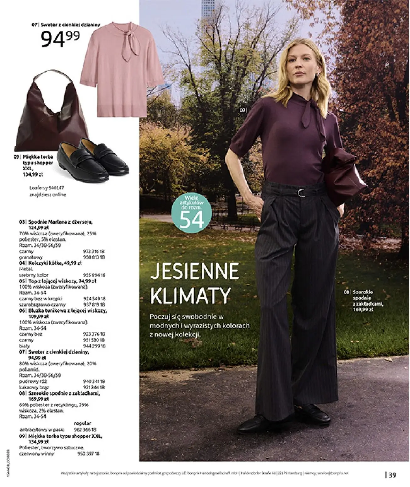 gazetka promocyjna bonprix DENIM CLUB - Strona 41