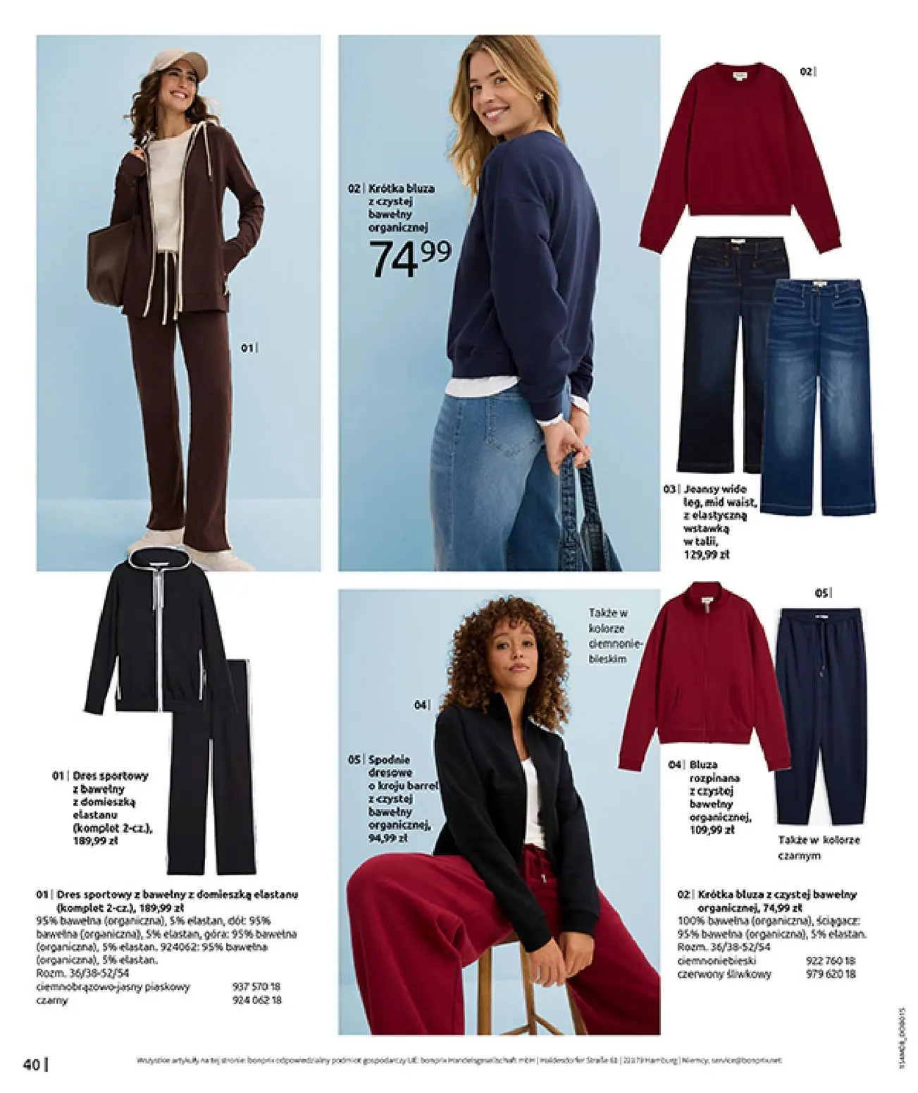 gazetka promocyjna bonprix DENIM CLUB - Strona 42