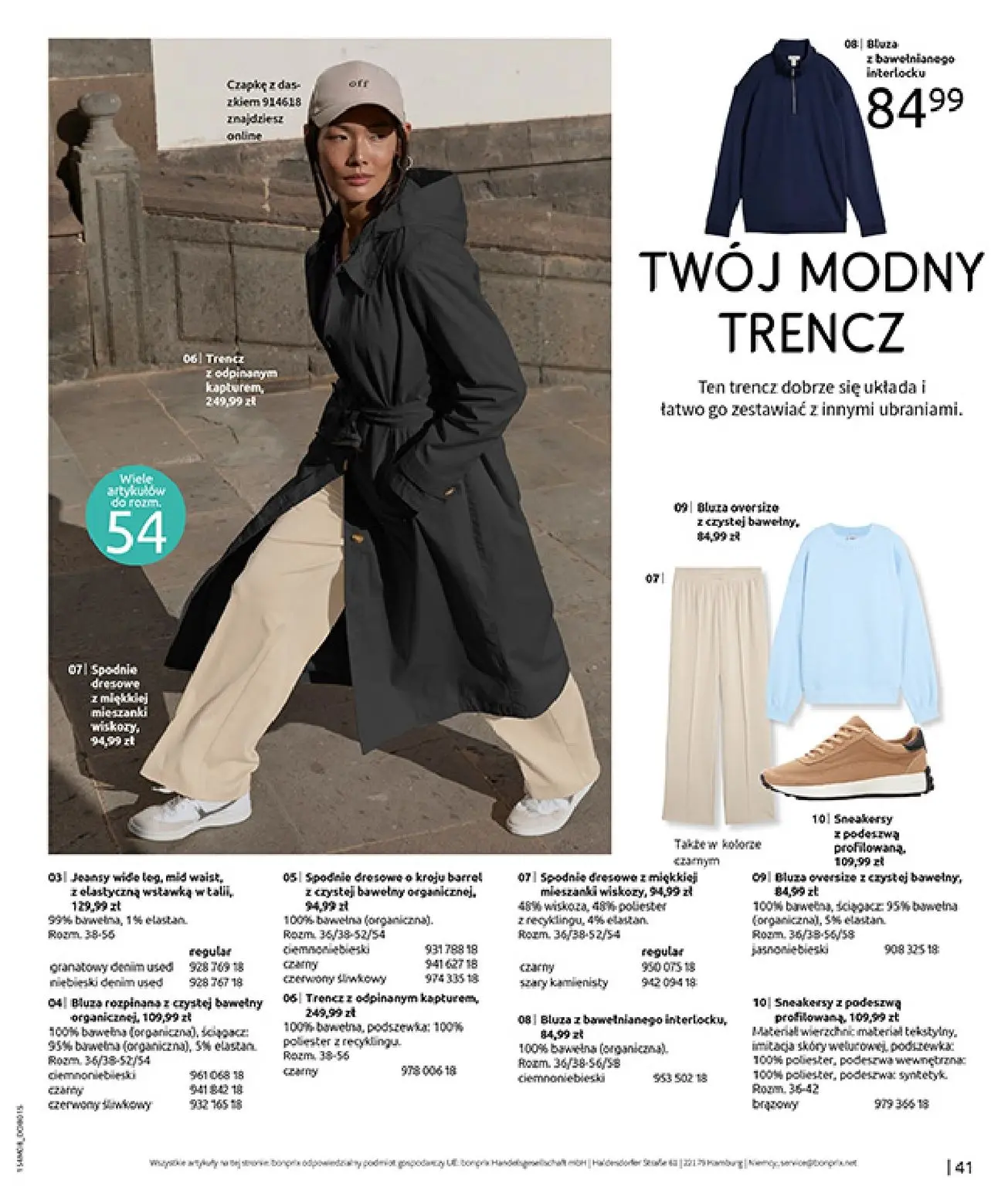 gazetka promocyjna bonprix DENIM CLUB - Strona 43