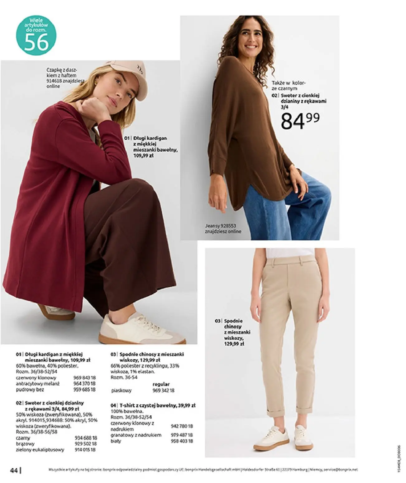 gazetka promocyjna bonprix DENIM CLUB - Strona 46