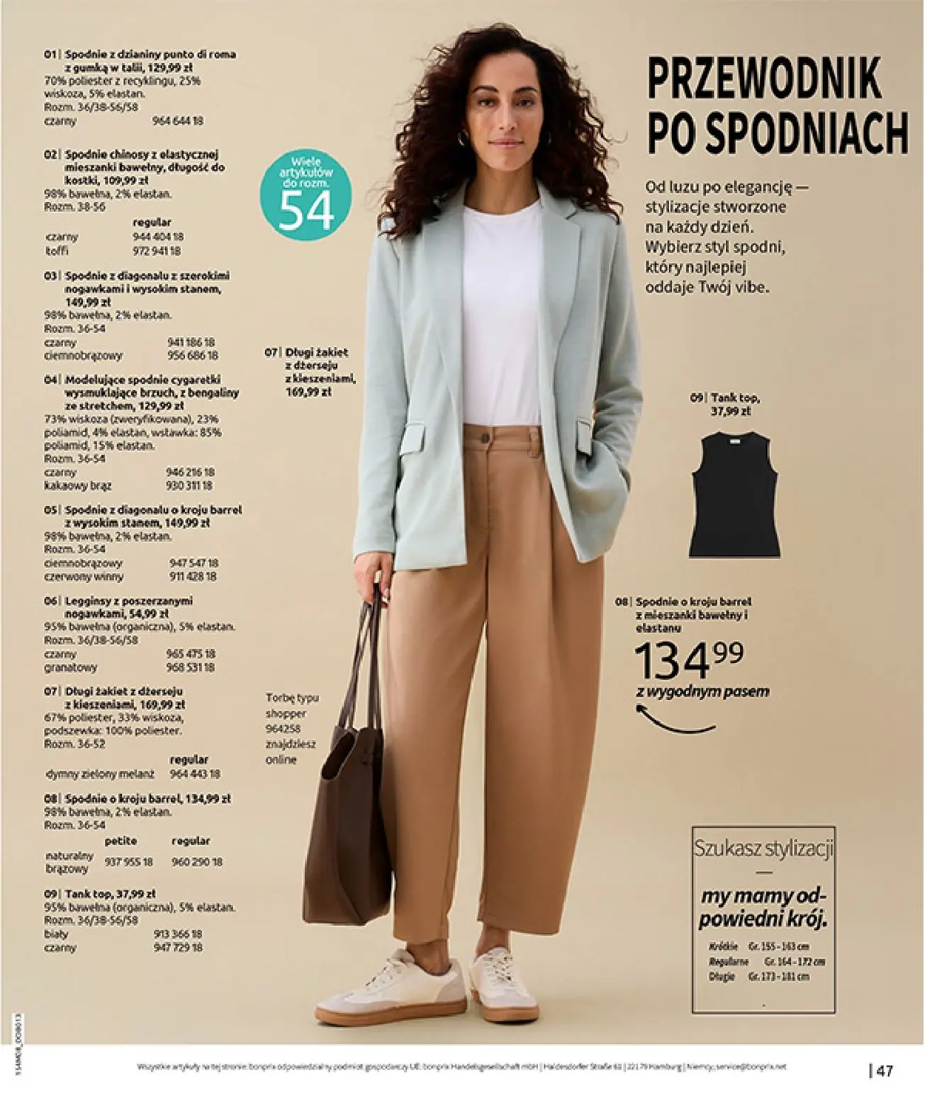 gazetka promocyjna bonprix DENIM CLUB - Strona 49