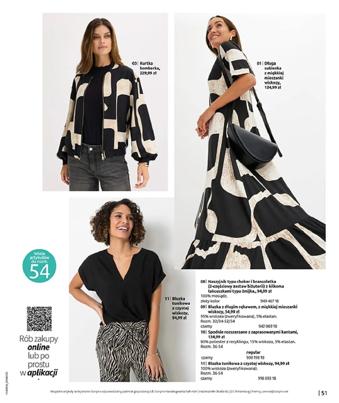 gazetka promocyjna bonprix DENIM CLUB - Strona 53