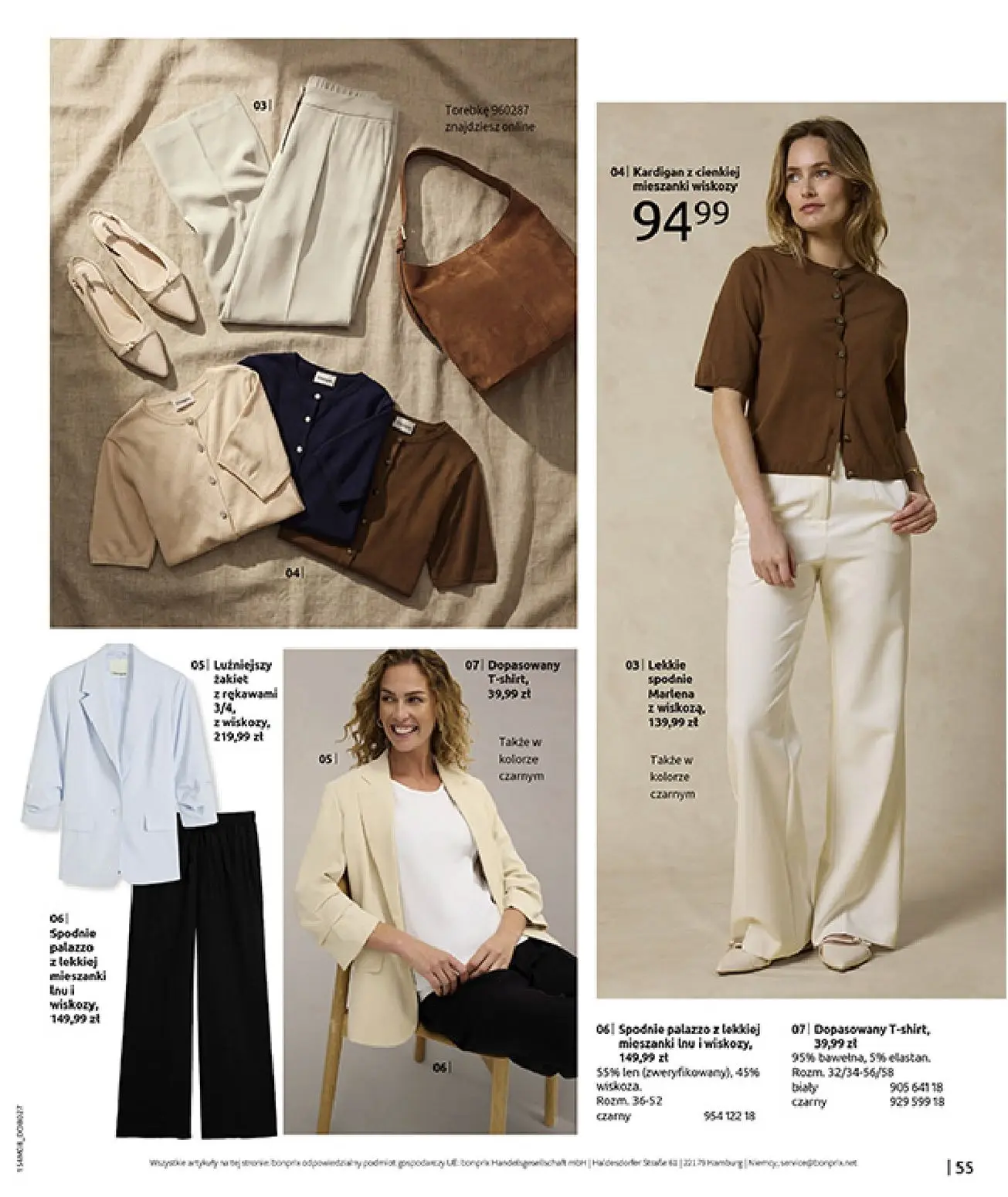 gazetka promocyjna bonprix DENIM CLUB - Strona 57