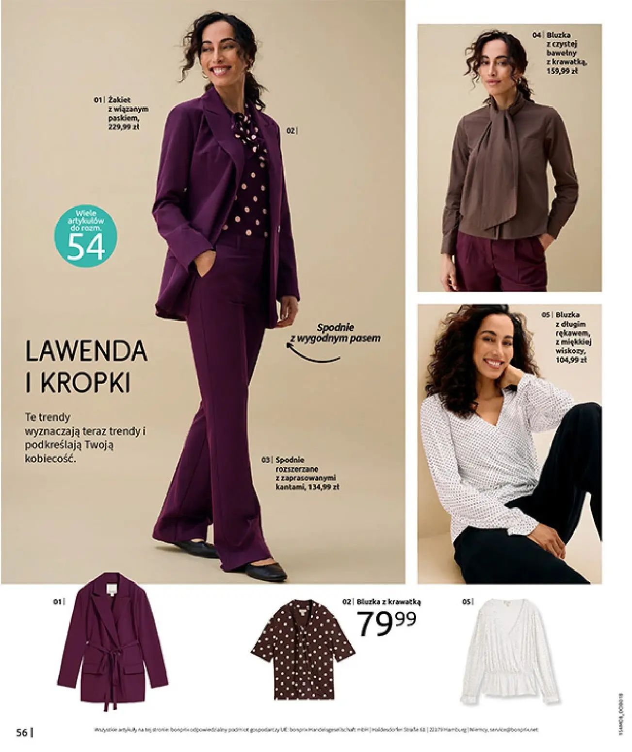 gazetka promocyjna bonprix DENIM CLUB - Strona 58