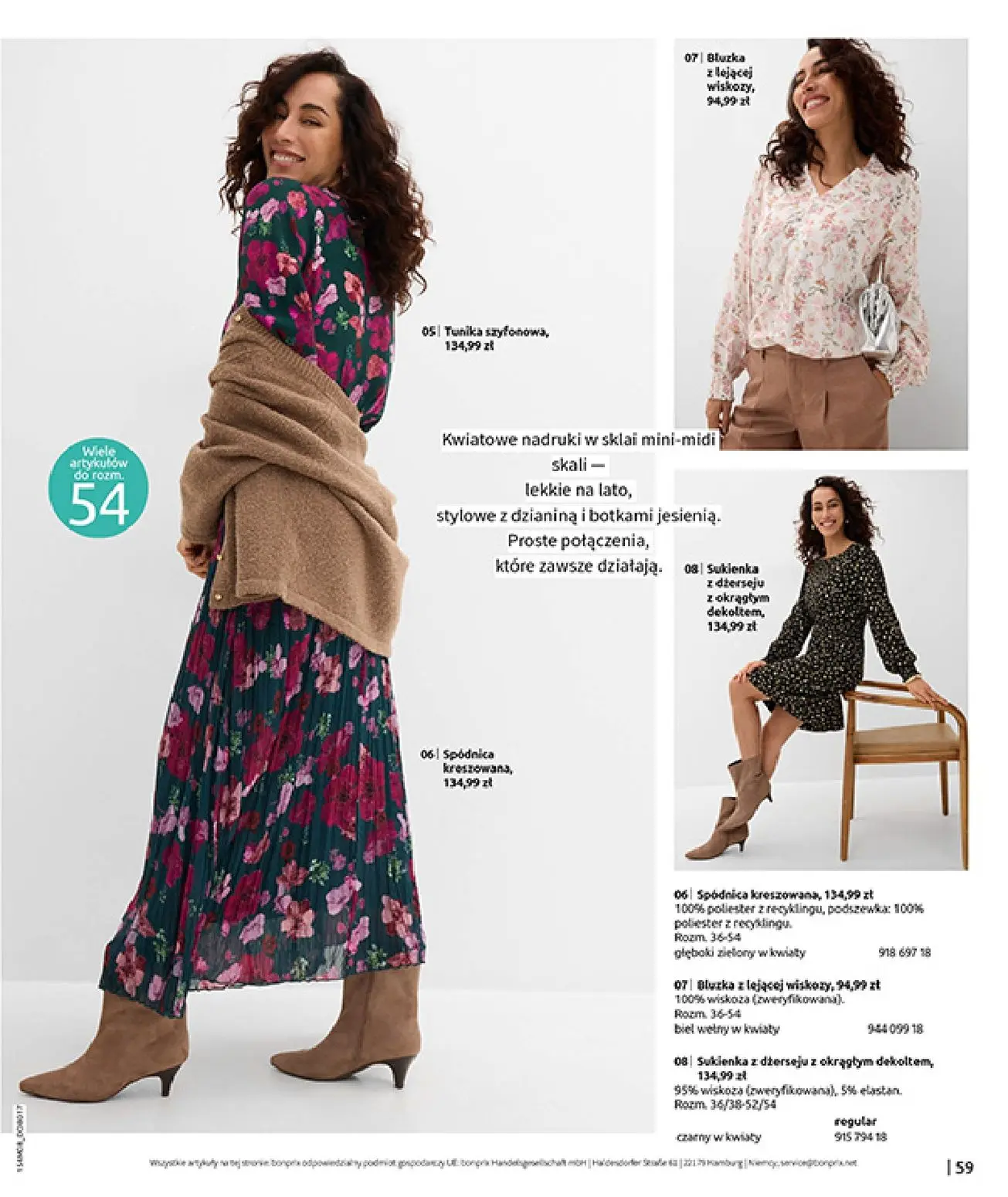 gazetka promocyjna bonprix DENIM CLUB - Strona 61