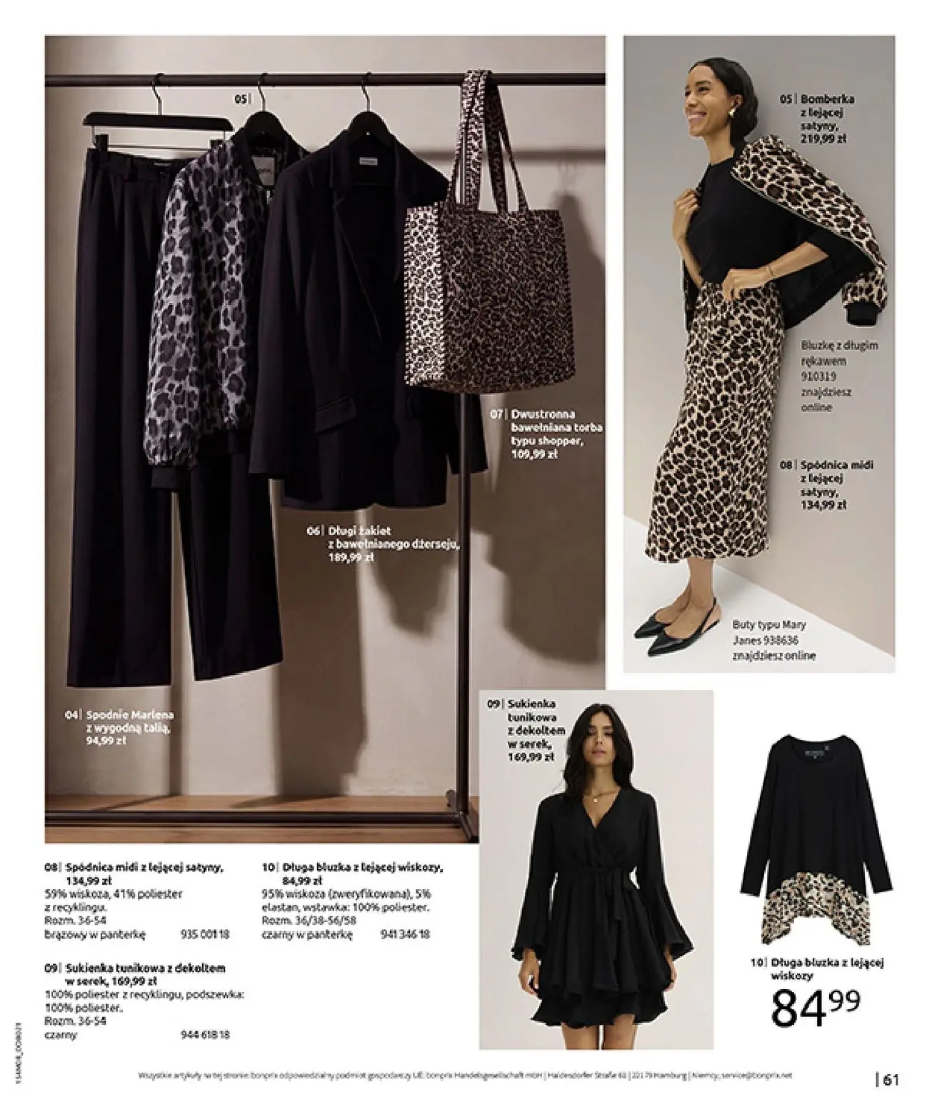 gazetka promocyjna bonprix DENIM CLUB - Strona 63