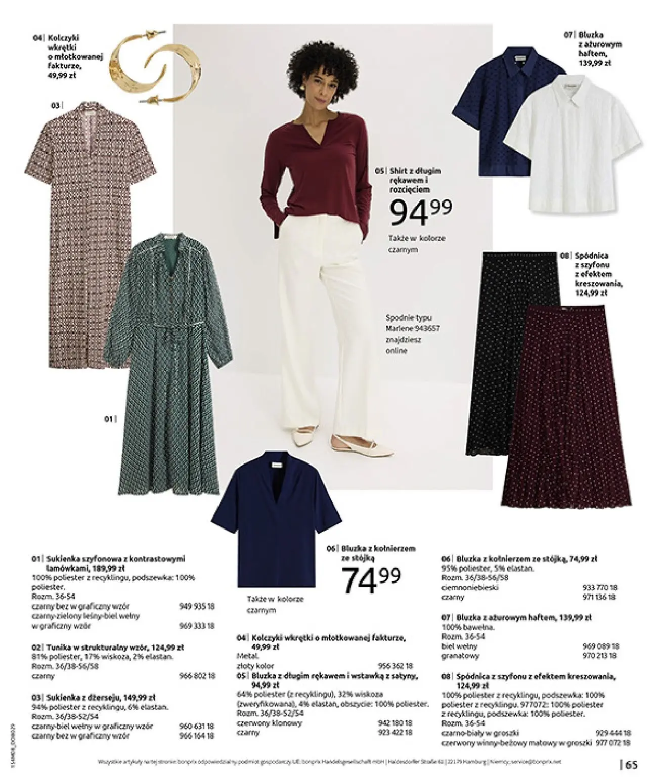 gazetka promocyjna bonprix DENIM CLUB - Strona 67
